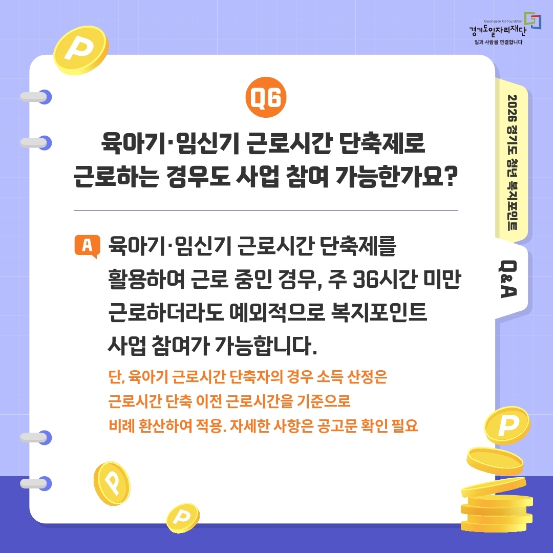 관련사진 7 보기