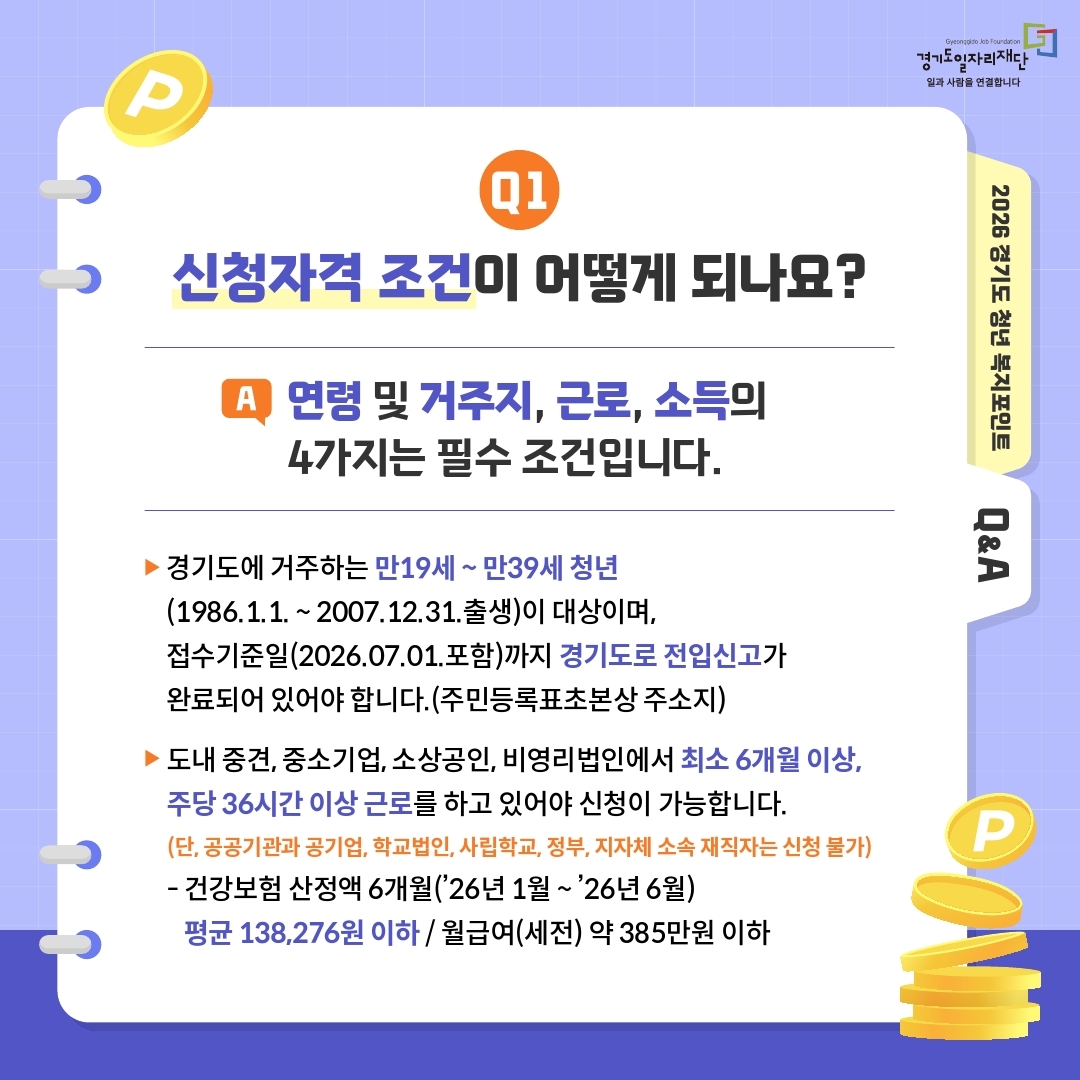  관련사진 2 보기