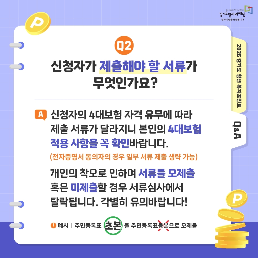 관련사진 3 보기