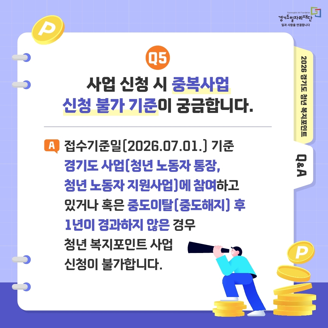  관련사진 6 보기