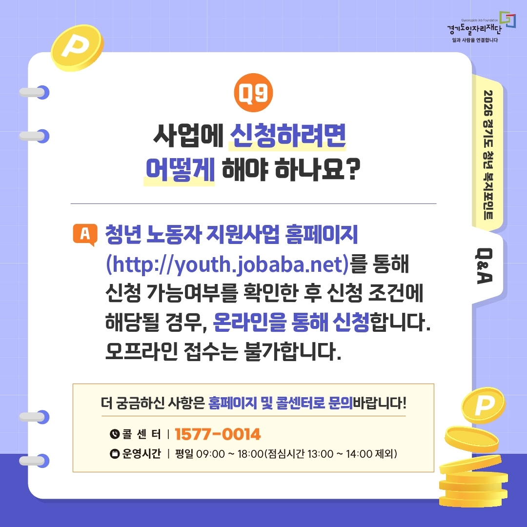  관련사진 10 보기