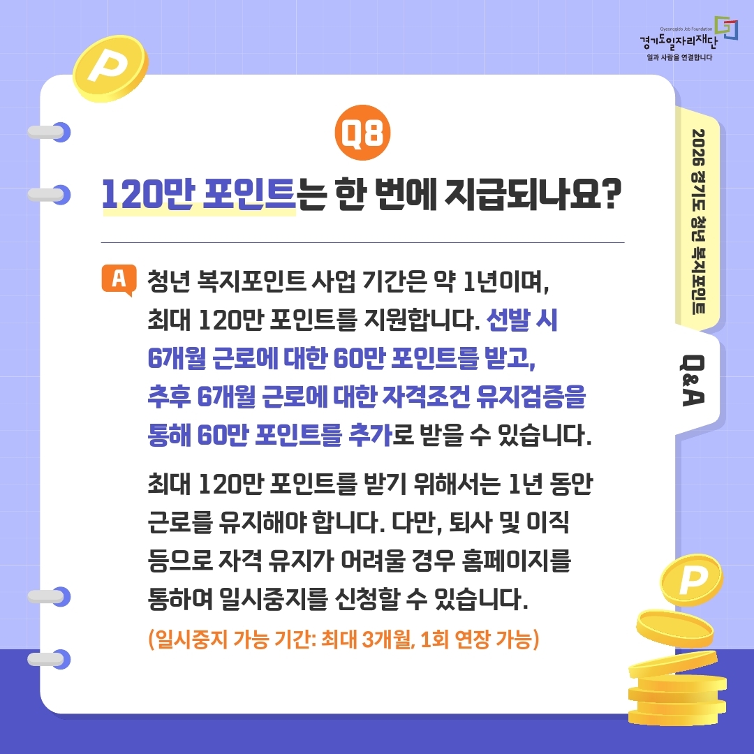  관련사진 9 보기