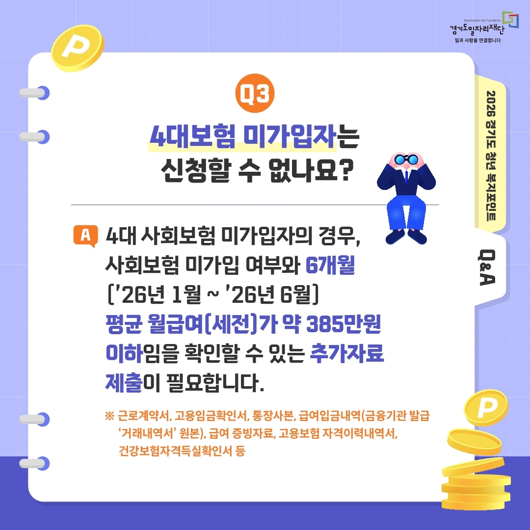  관련사진 4 보기