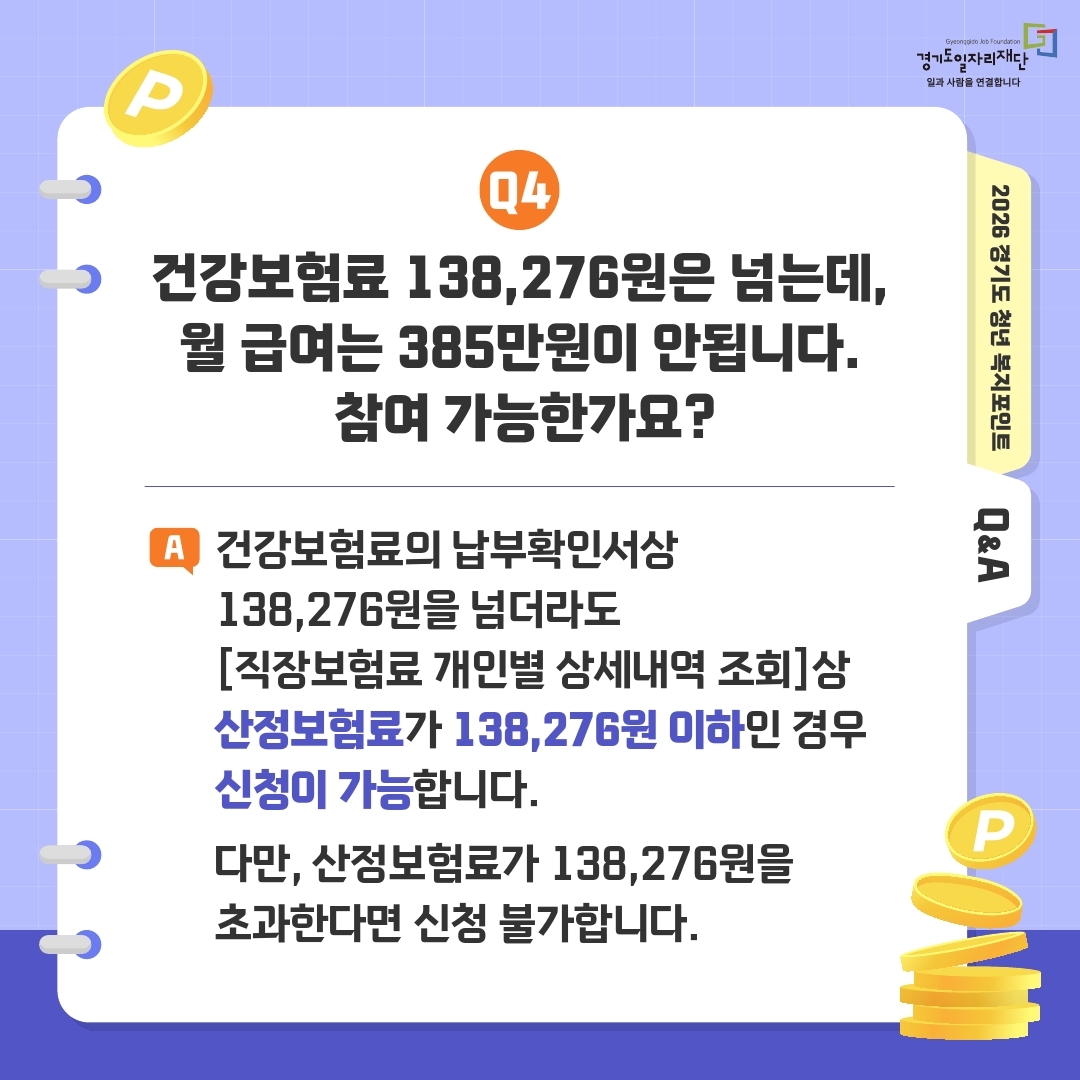  관련사진 5 보기