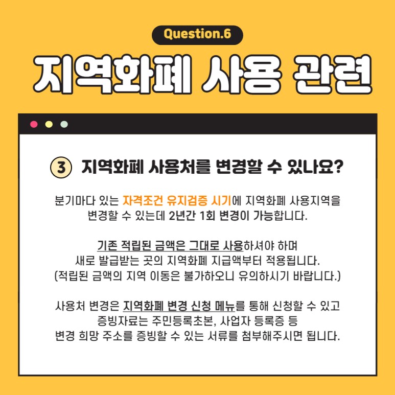  관련사진 9 보기
