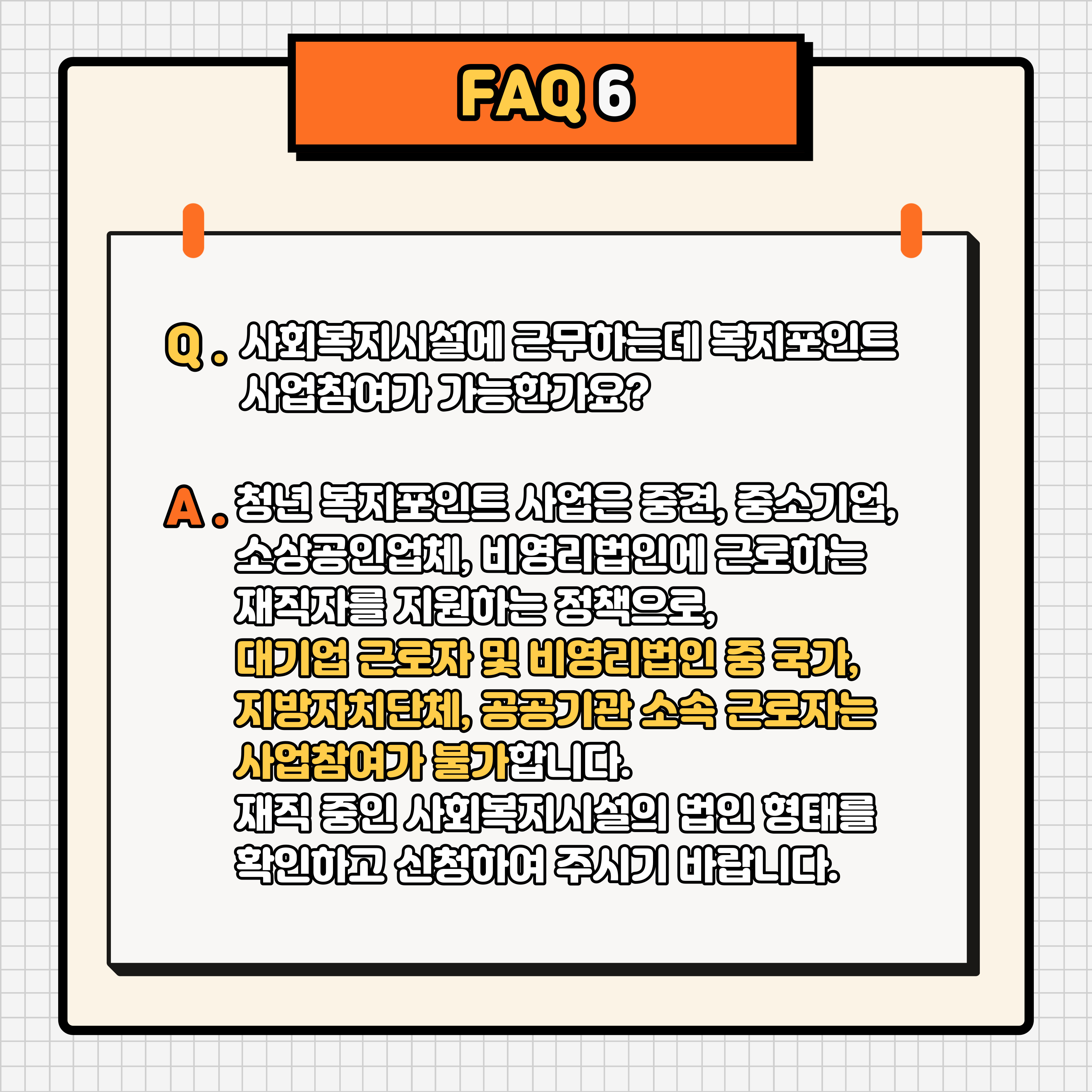  관련사진 7 보기