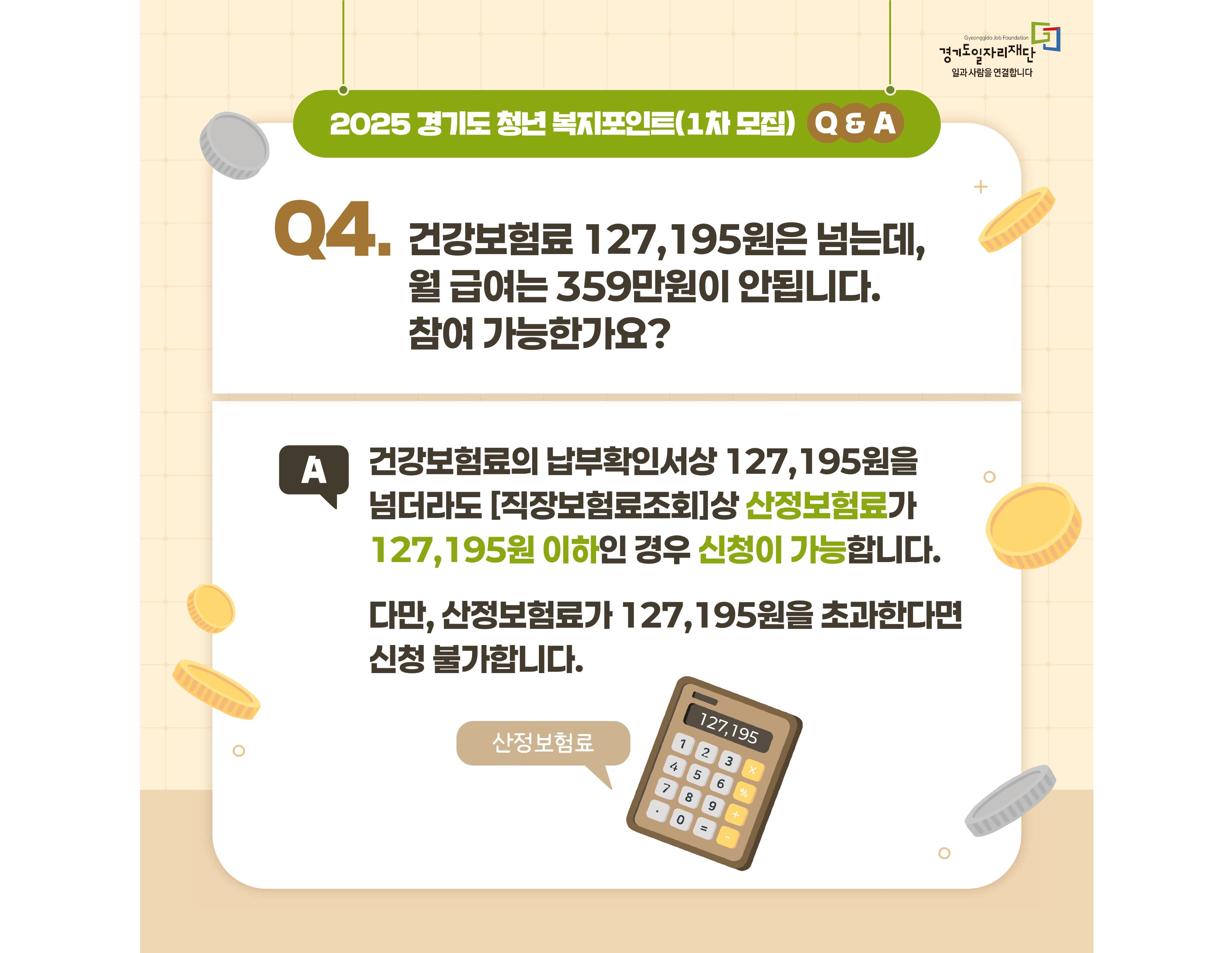  관련사진 17 보기