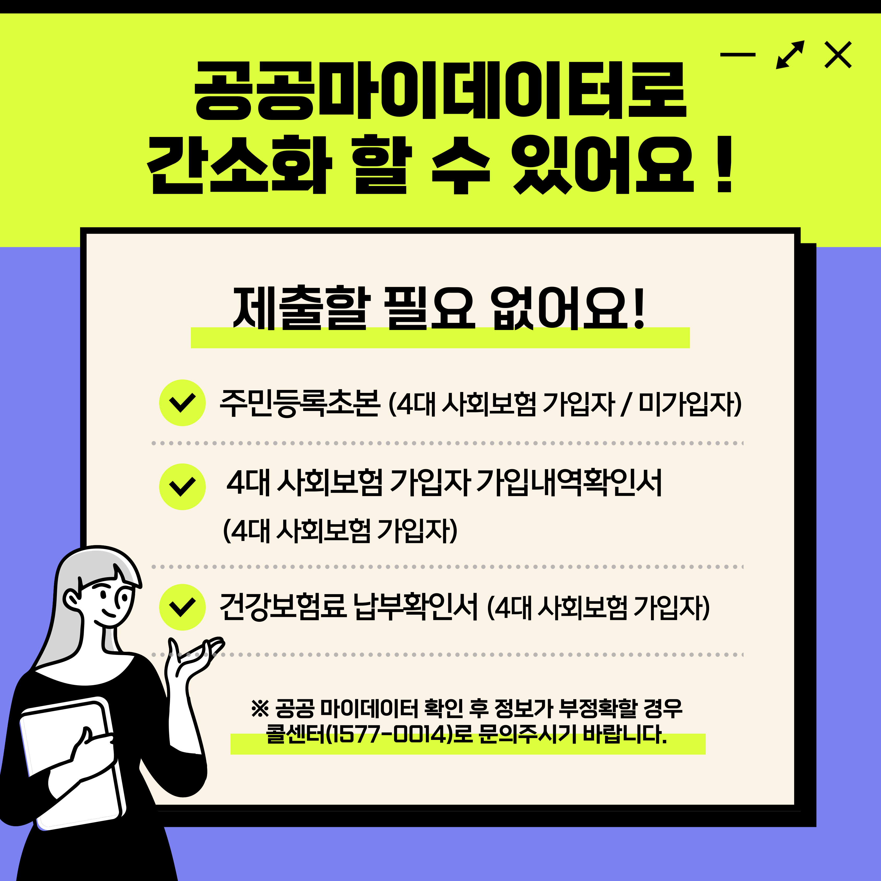  관련사진 6 보기