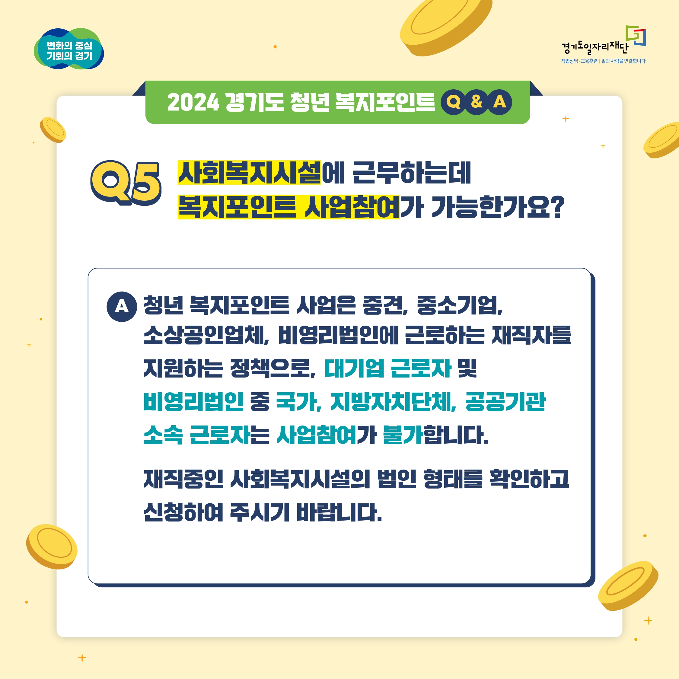  관련사진 6 보기
