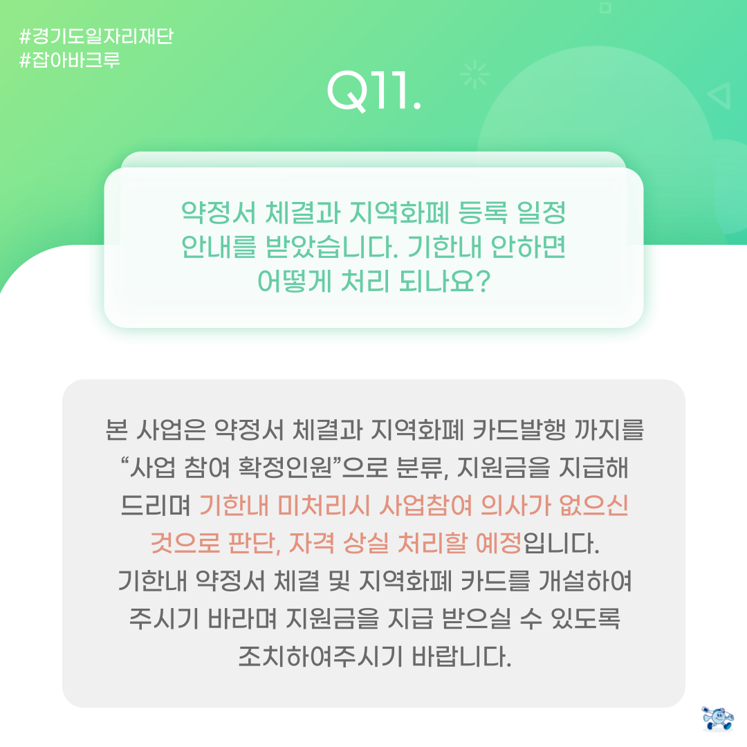  관련사진 12 보기
