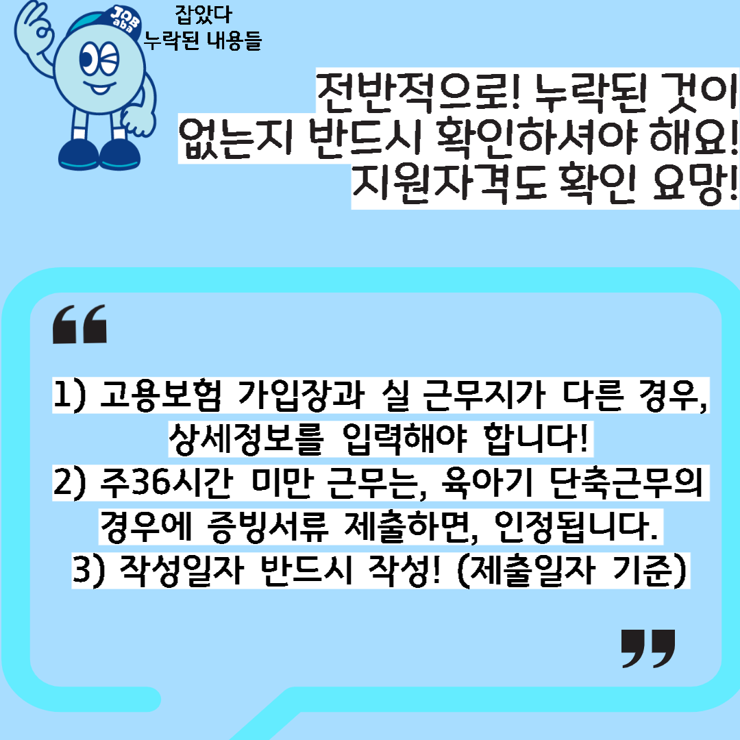 관련사진 2 보기