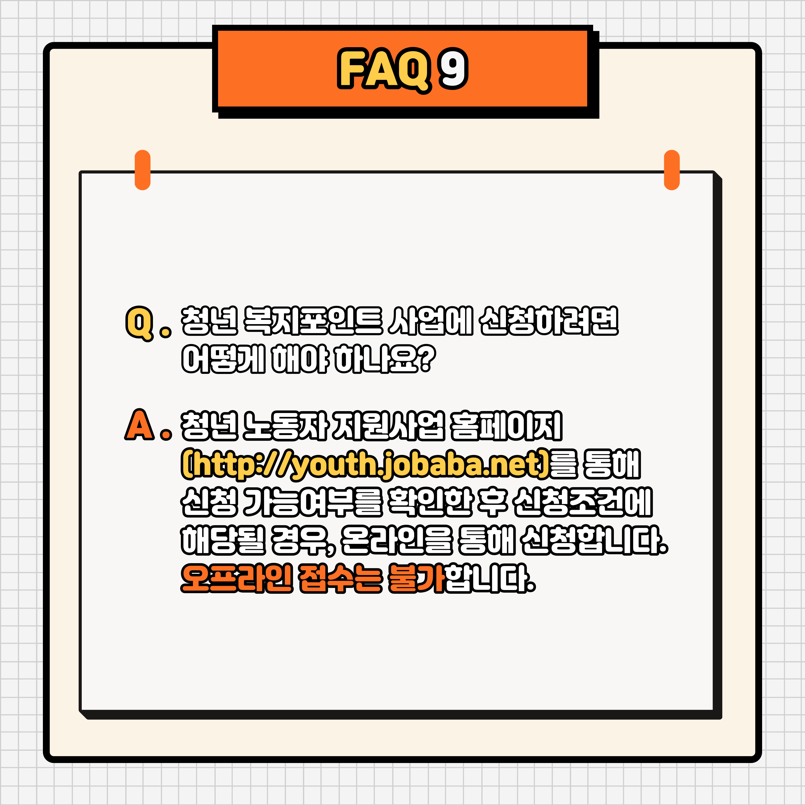  관련사진 10 보기