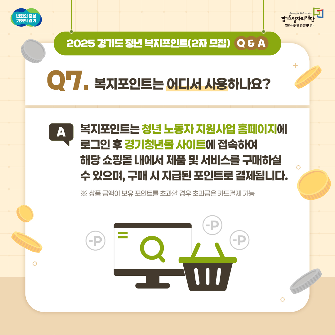  관련사진 8 보기