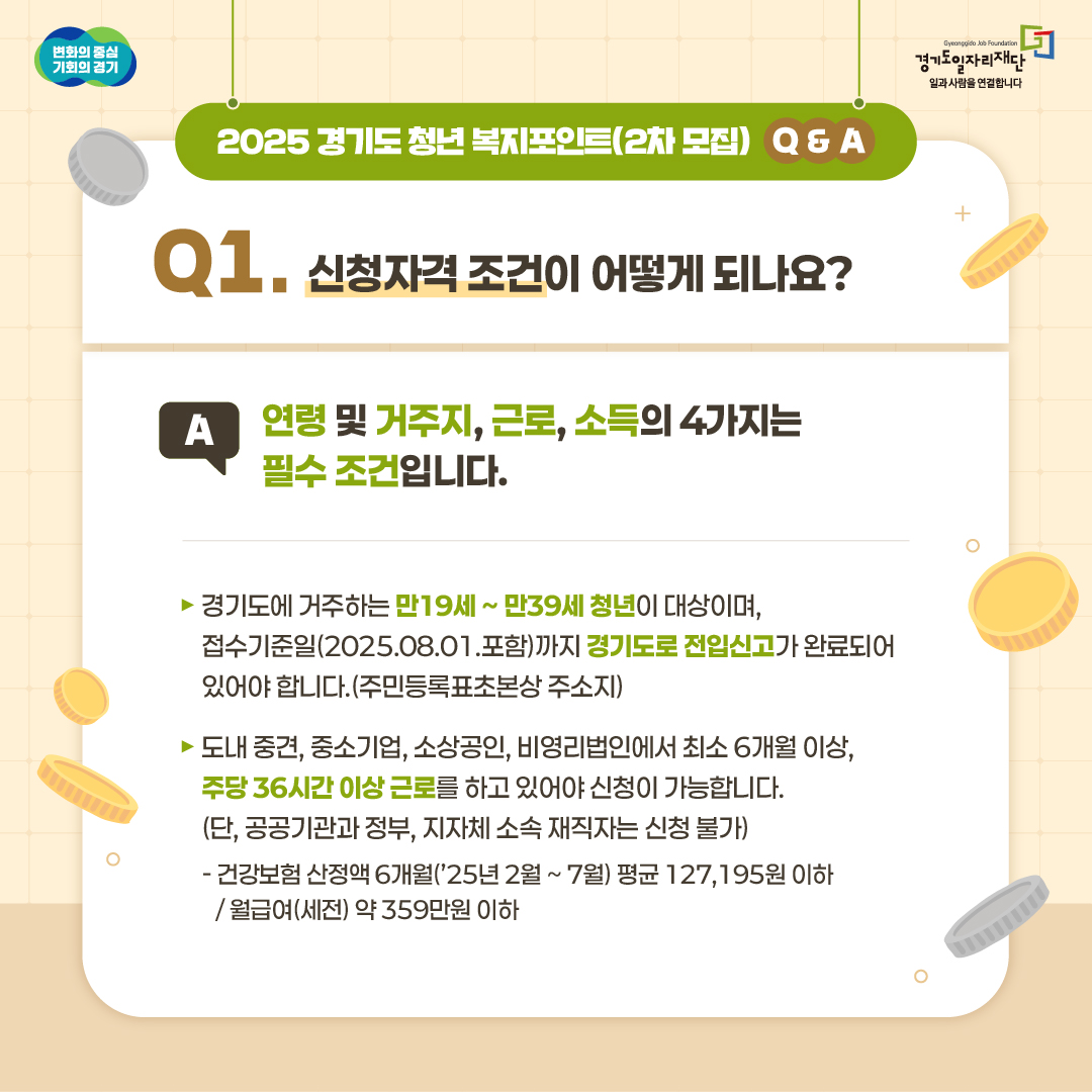  관련사진 2 보기