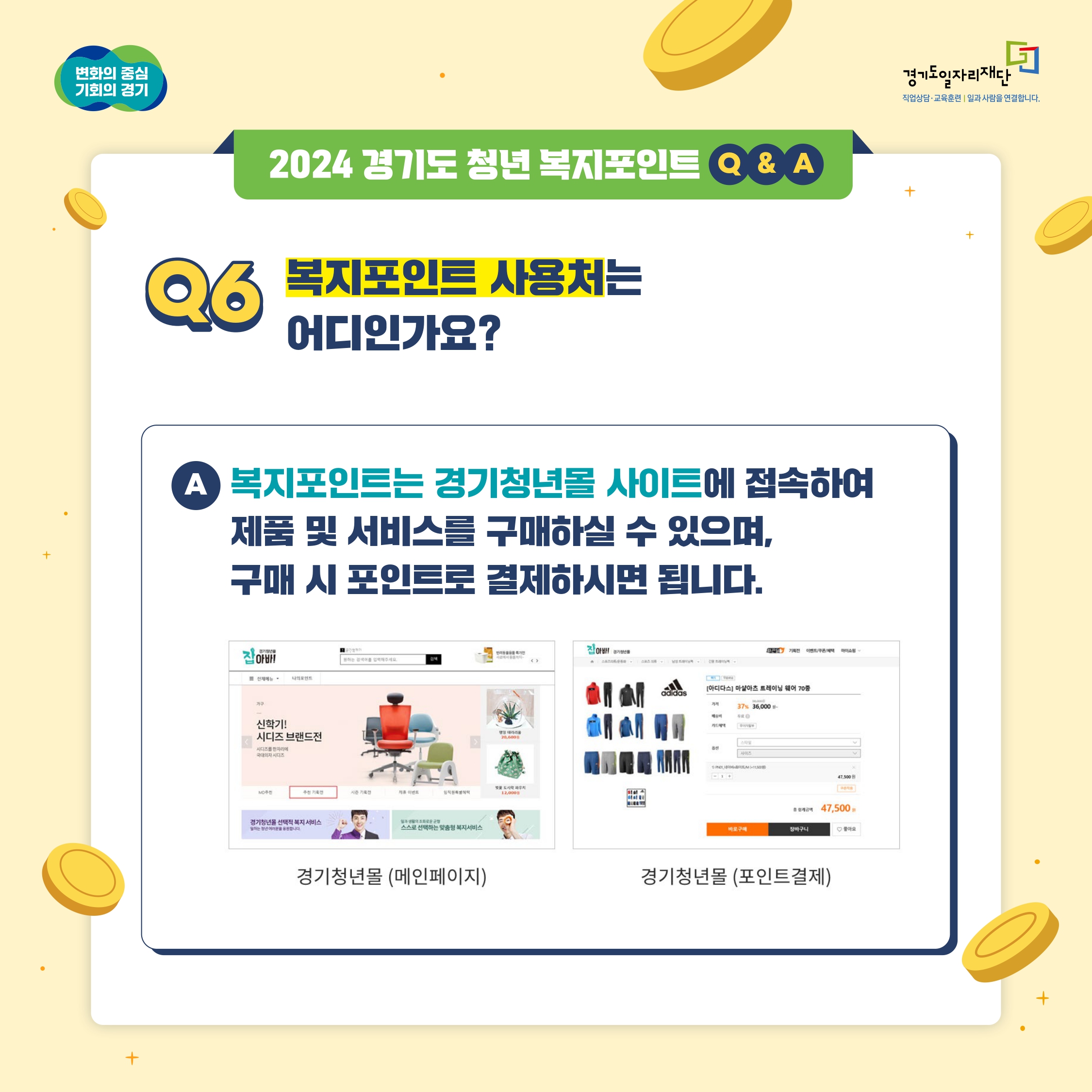  관련사진 7 보기