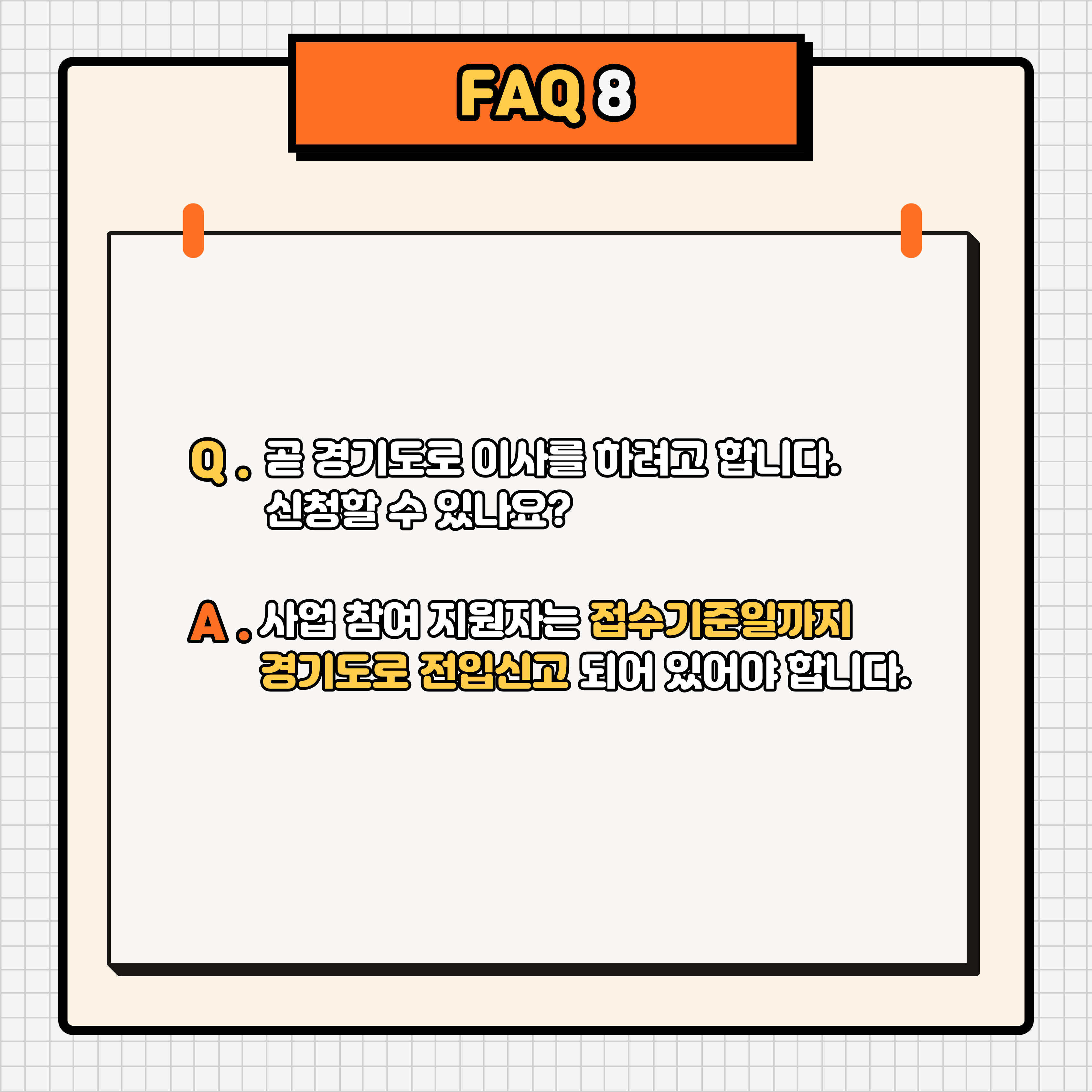  관련사진 9 보기