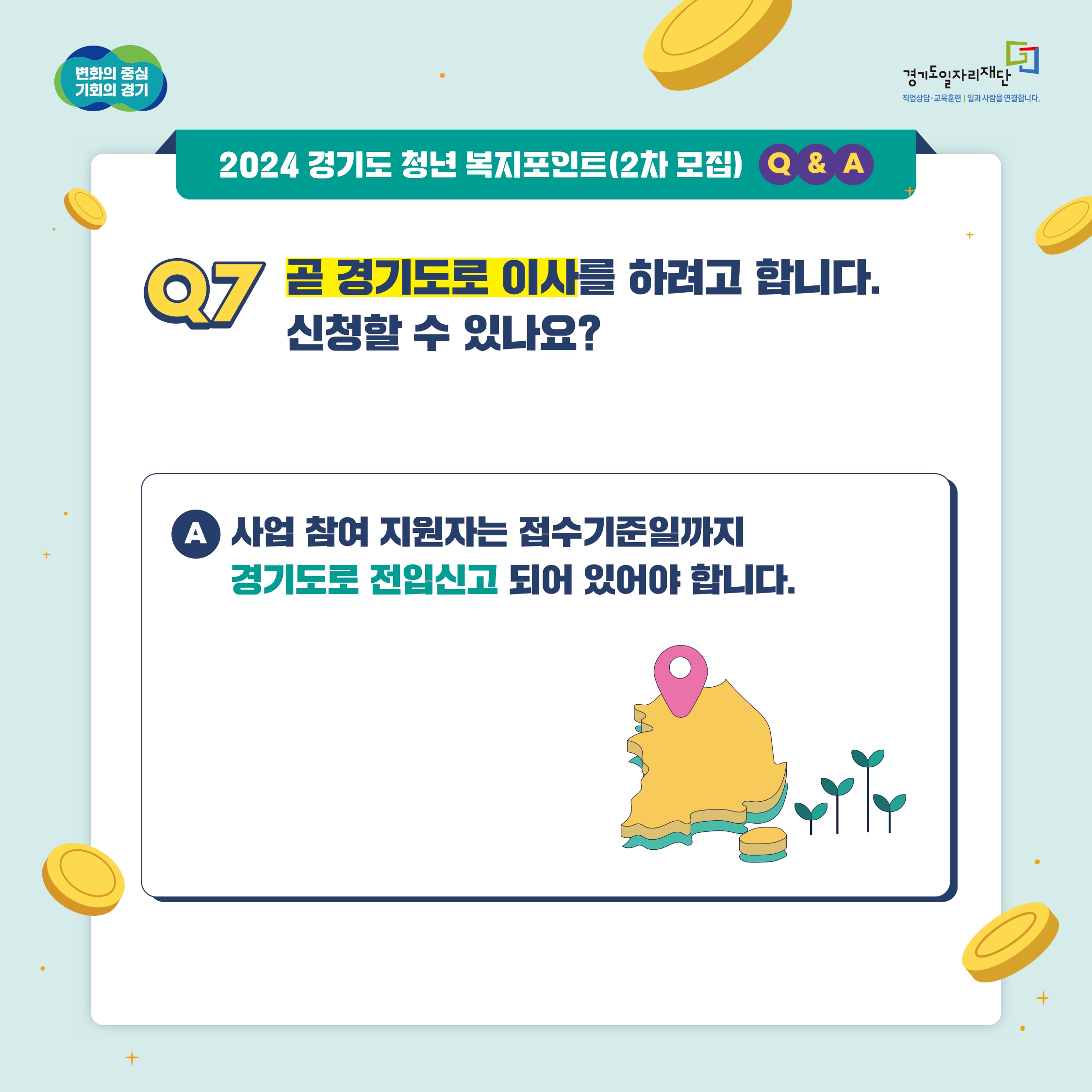  관련사진 8 보기