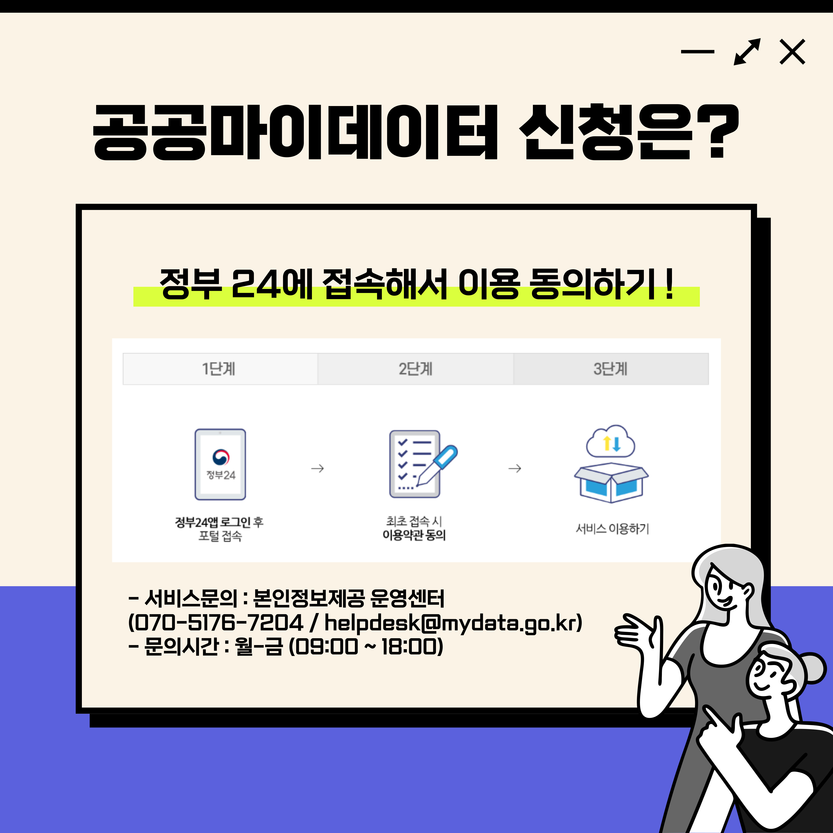  관련사진 7 보기