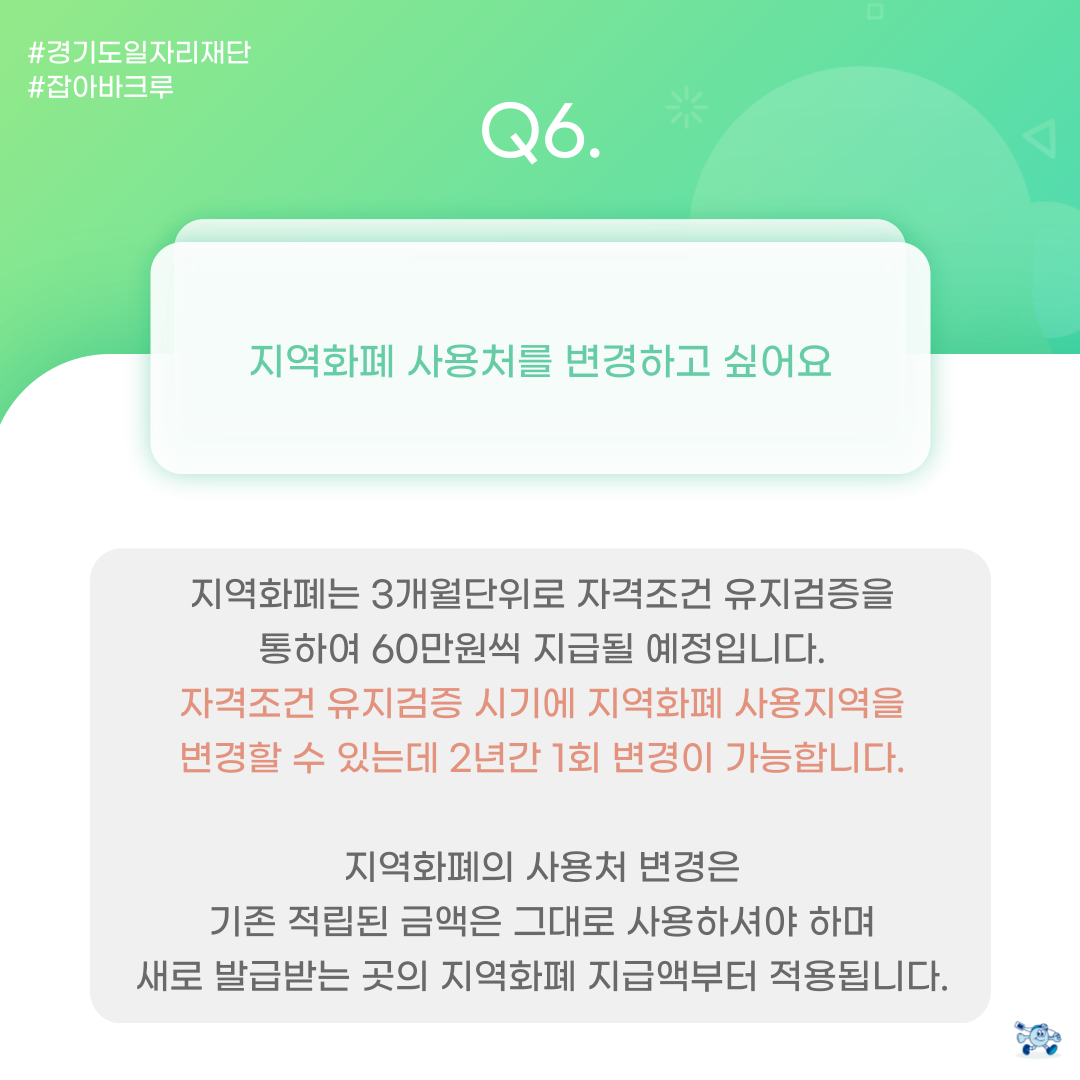  관련사진 7 보기