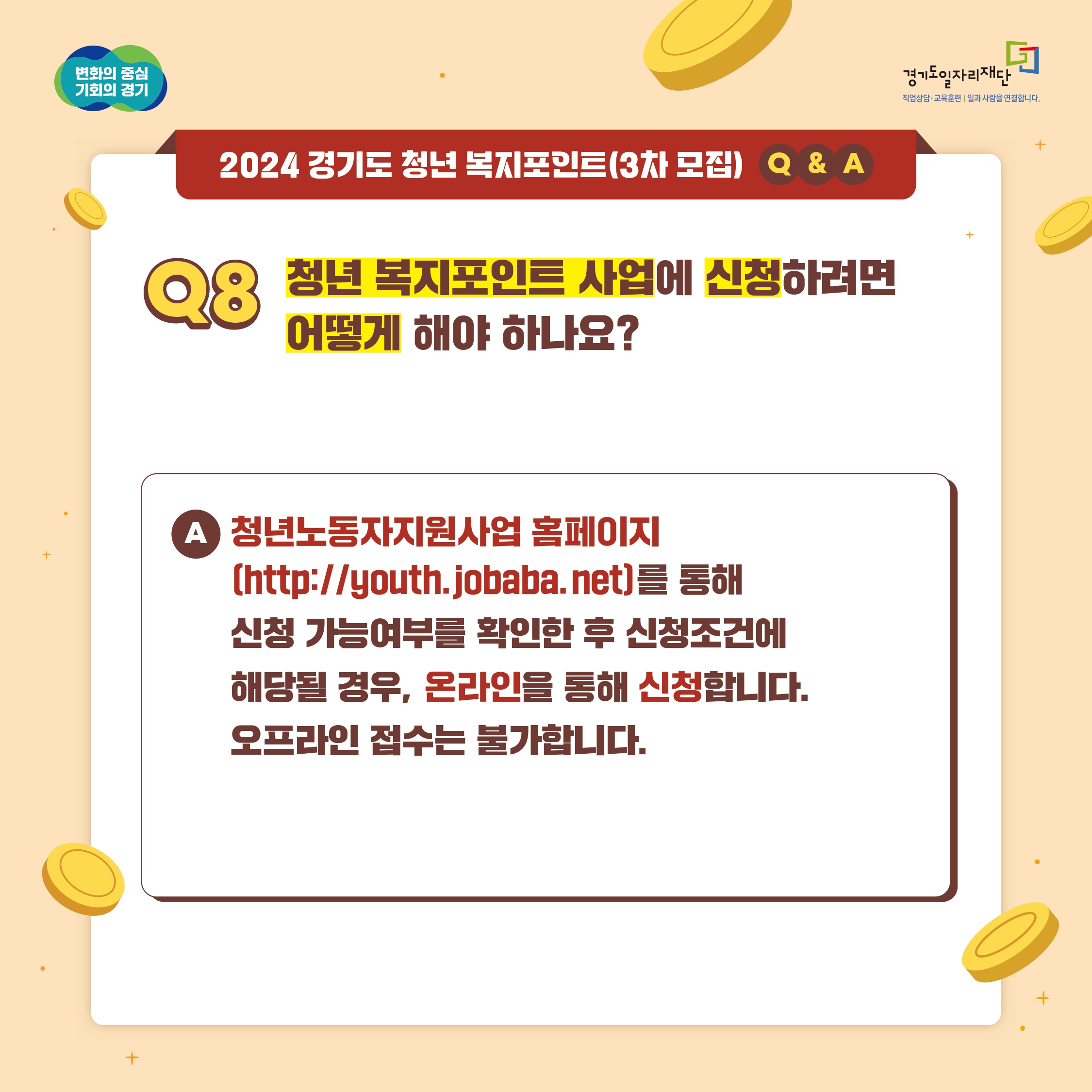  관련사진 9 보기