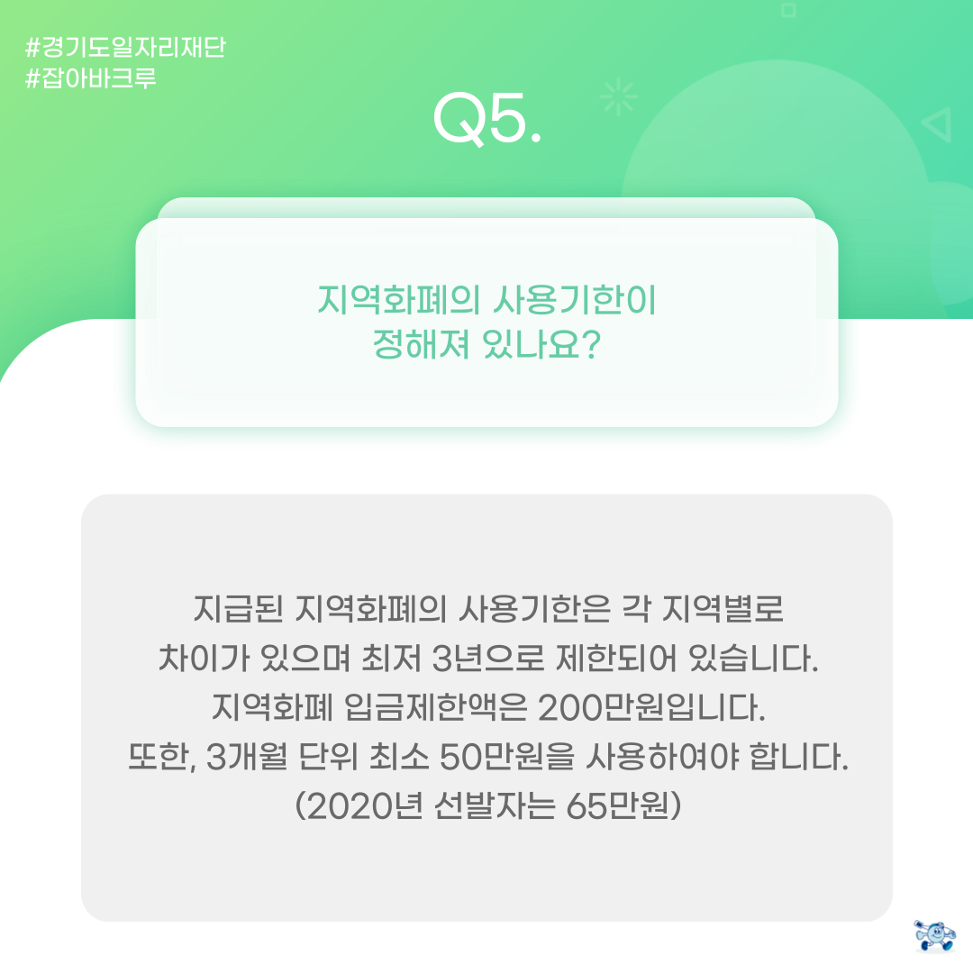  관련사진 6 보기