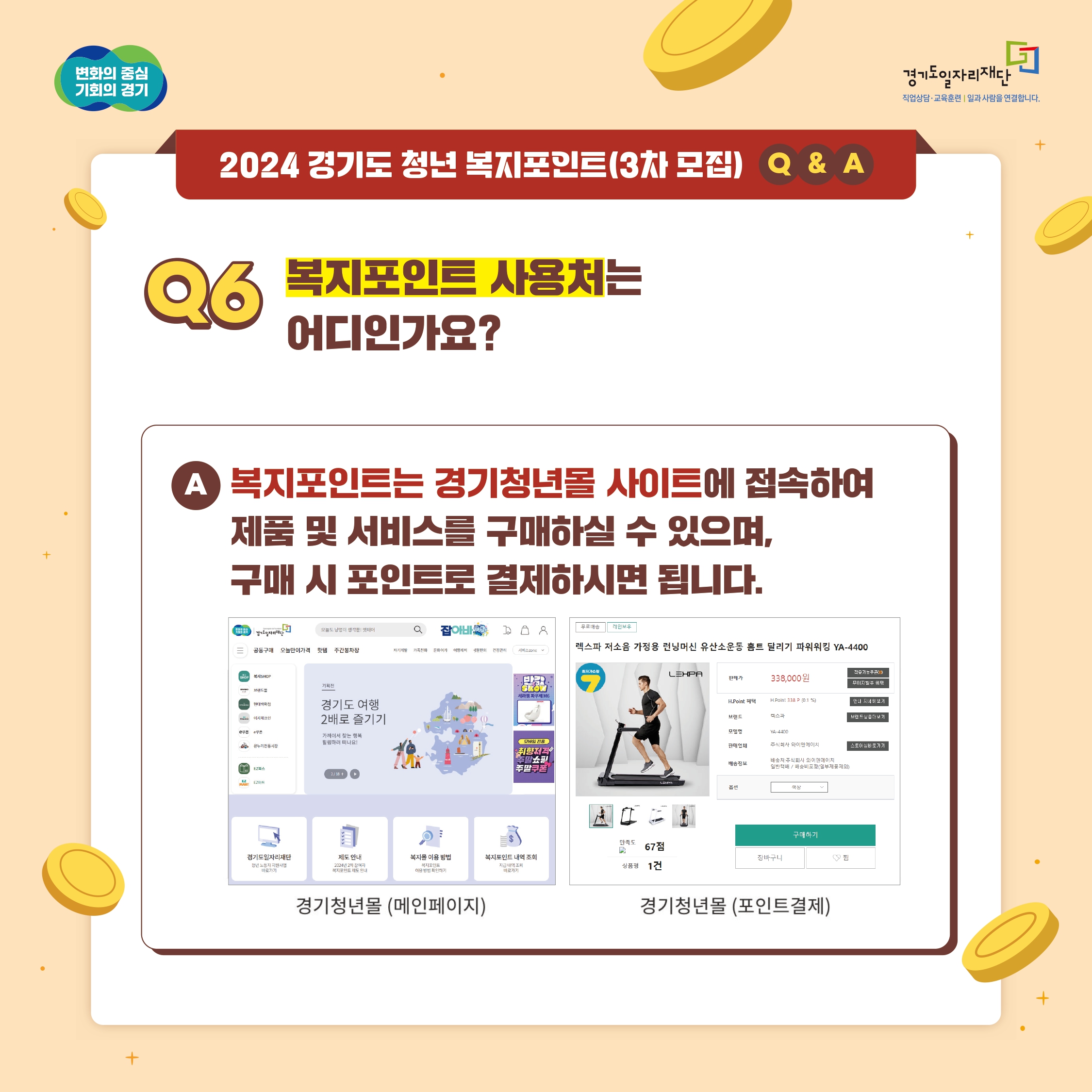  관련사진 7 보기