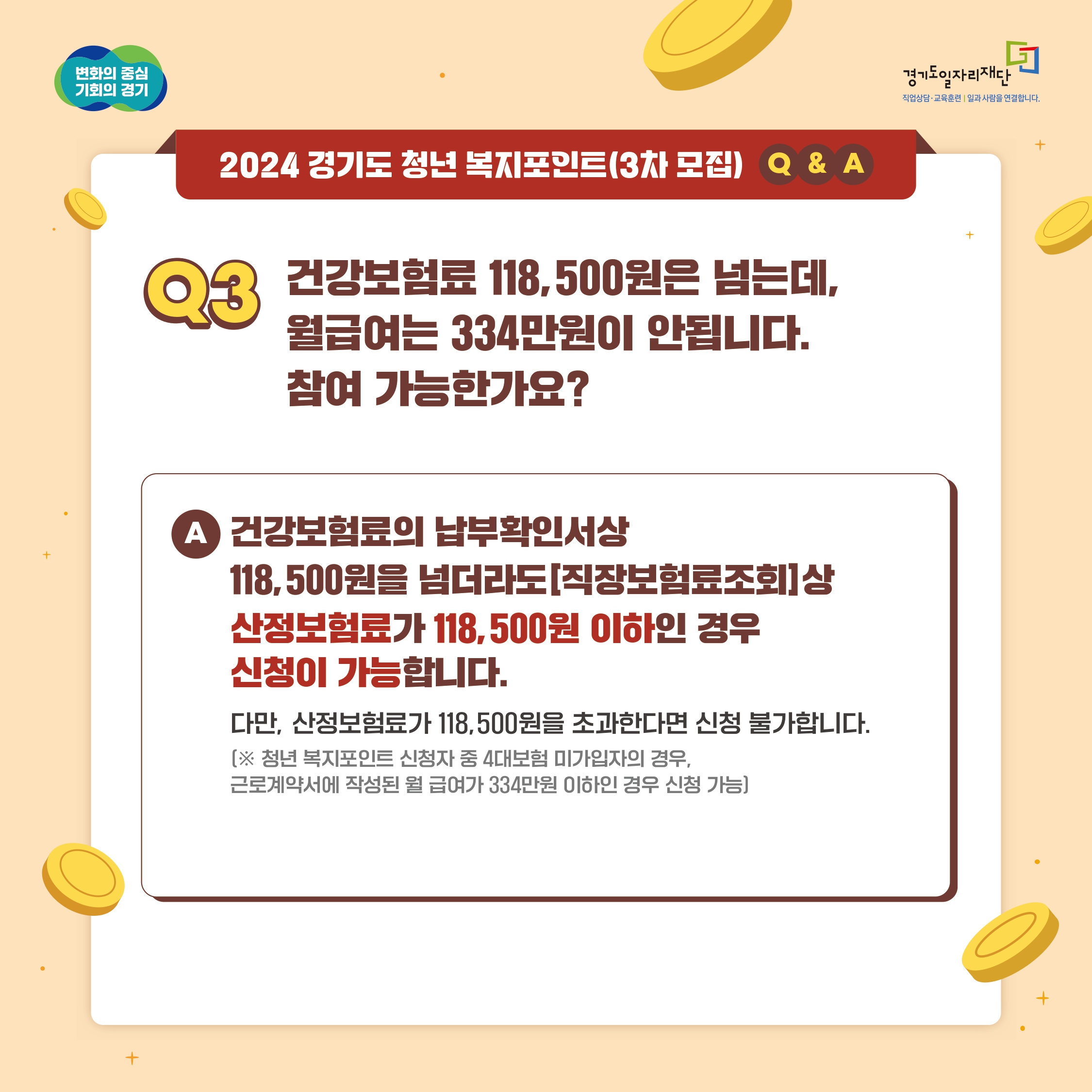  관련사진 4 보기