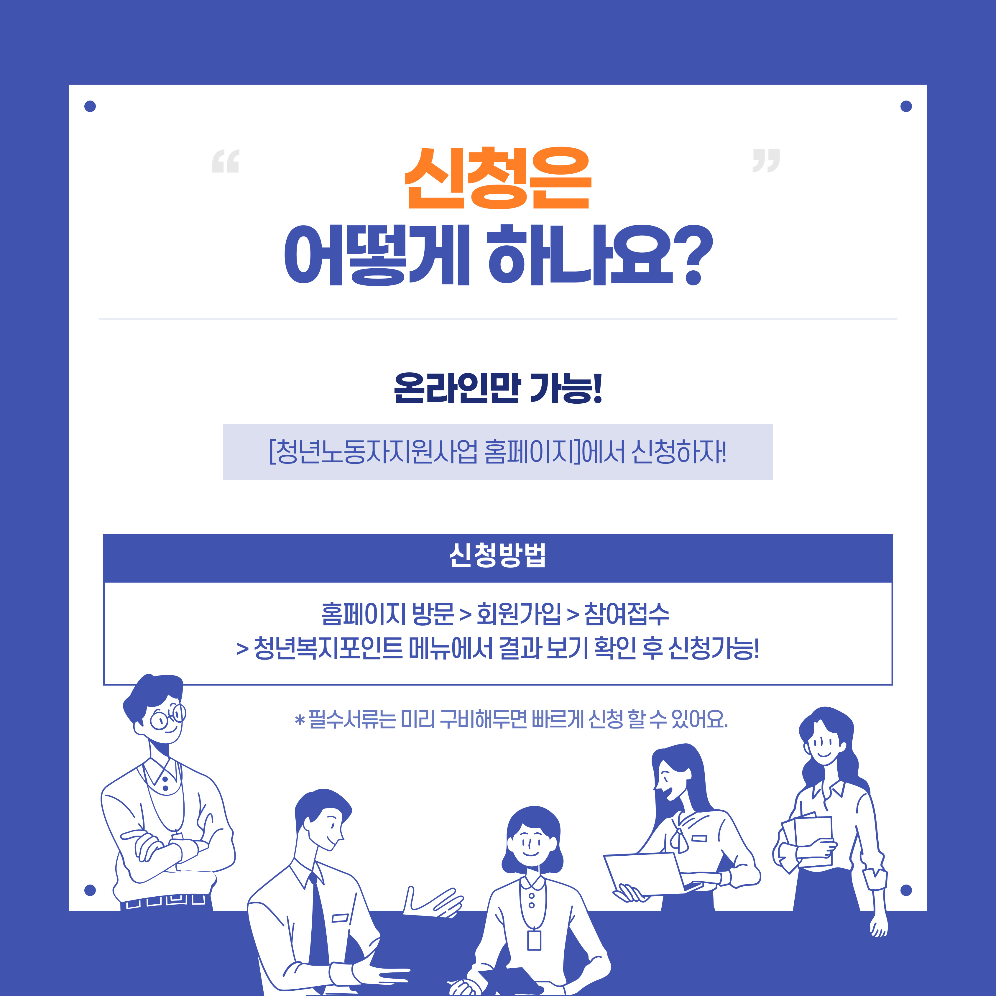  관련사진 4 보기
