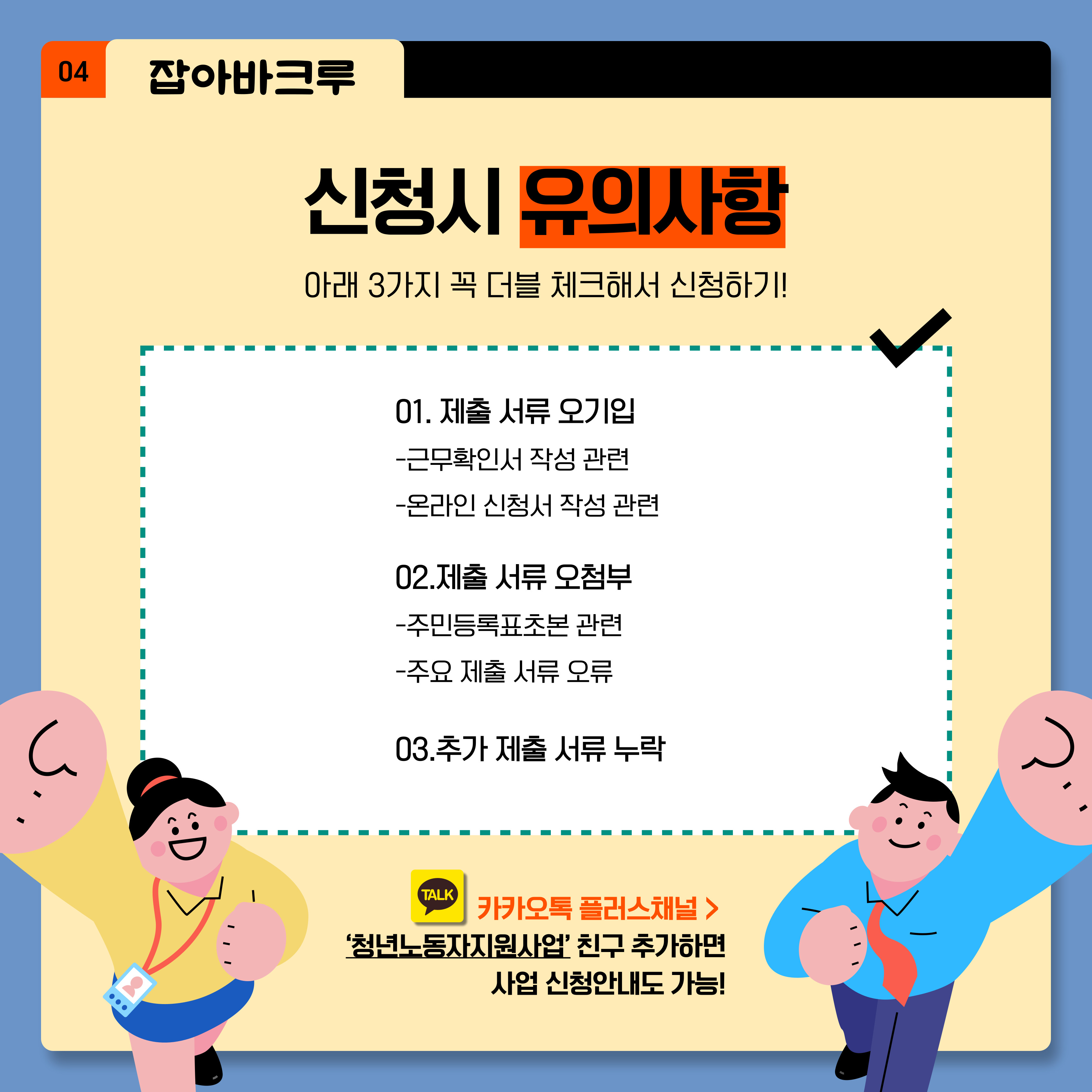  관련사진 6 보기