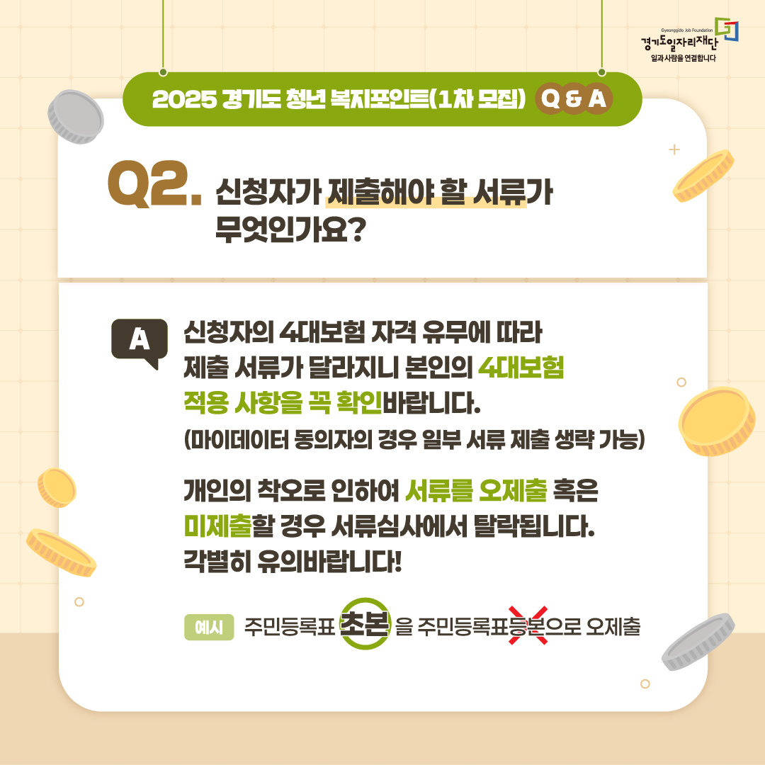  관련사진 9 보기