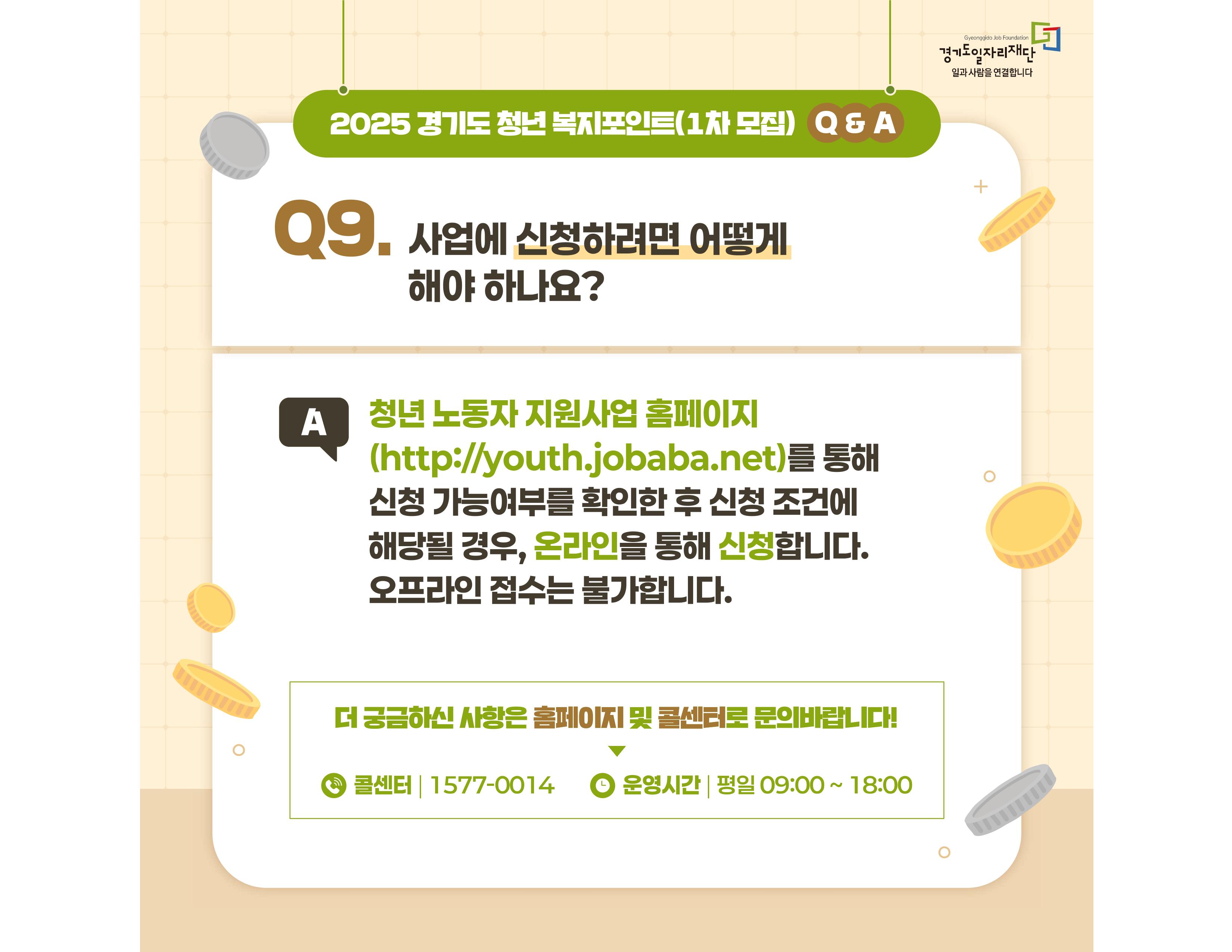 관련사진 12 보기