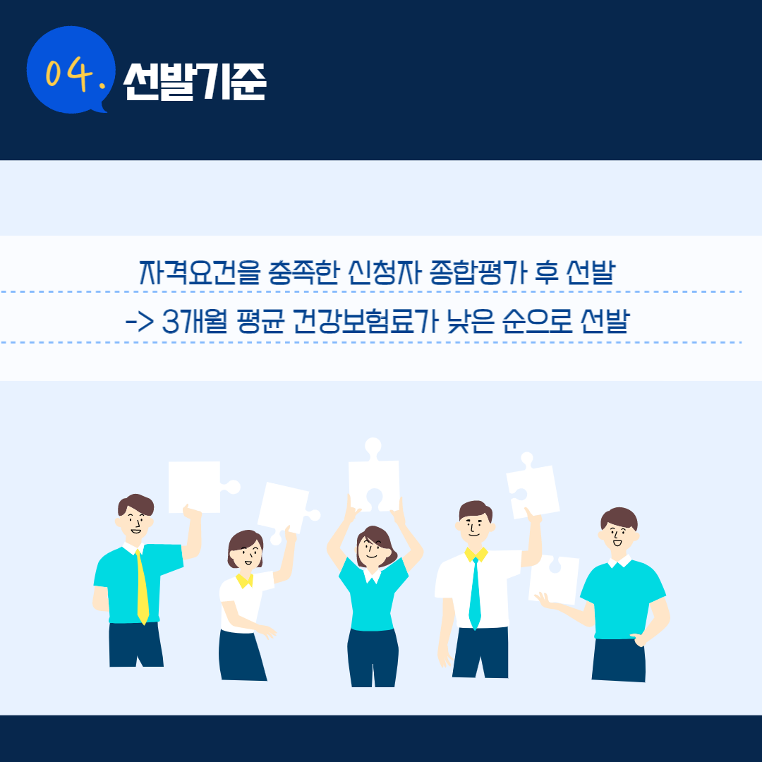  관련사진 5 보기