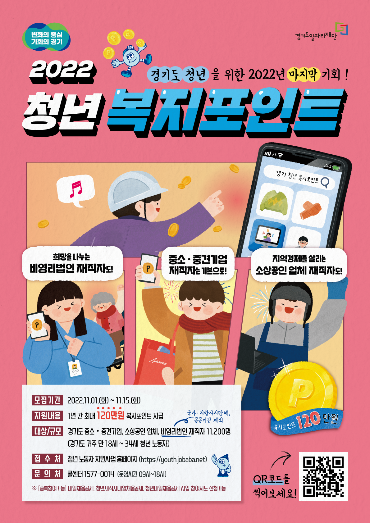  관련사진 2 보기