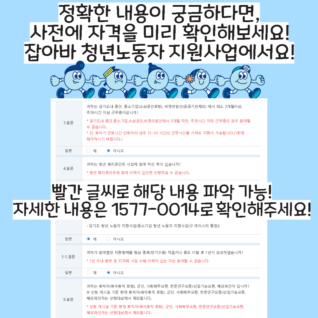  관련사진 6 보기