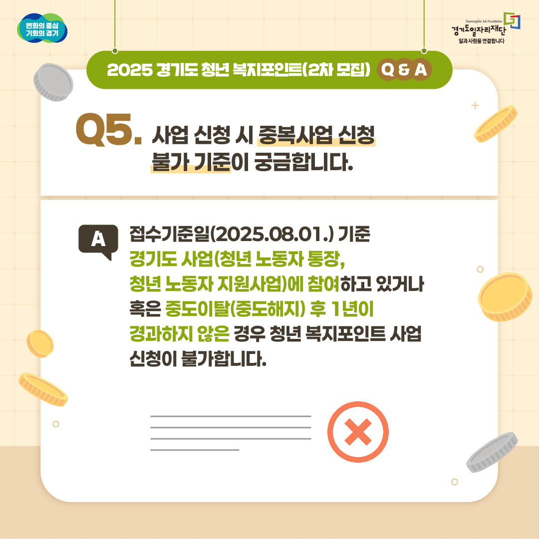  관련사진 6 보기