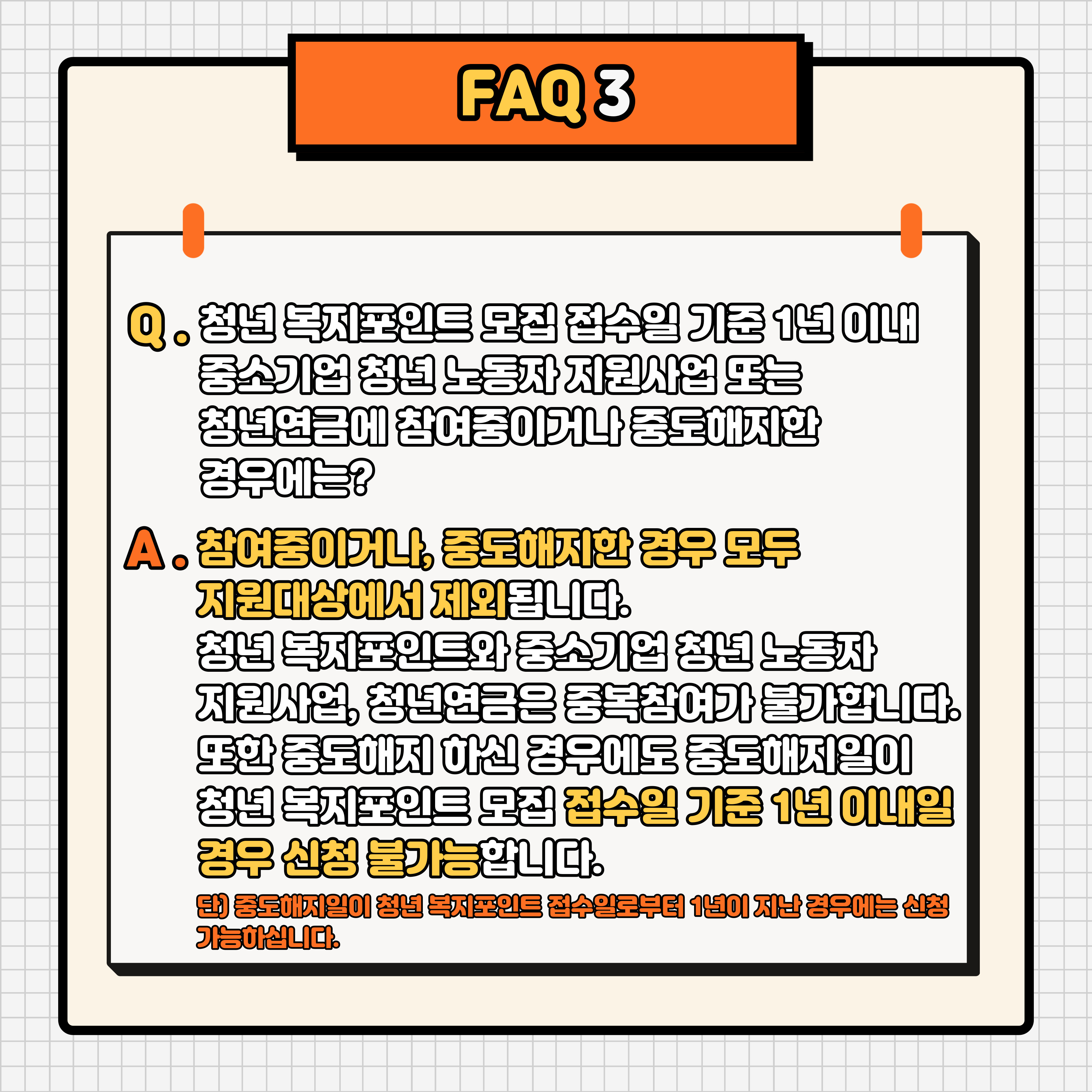  관련사진 4 보기