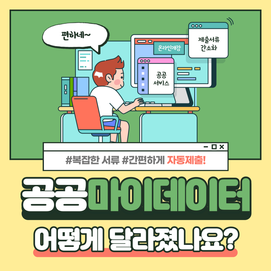  관련사진 1 보기
