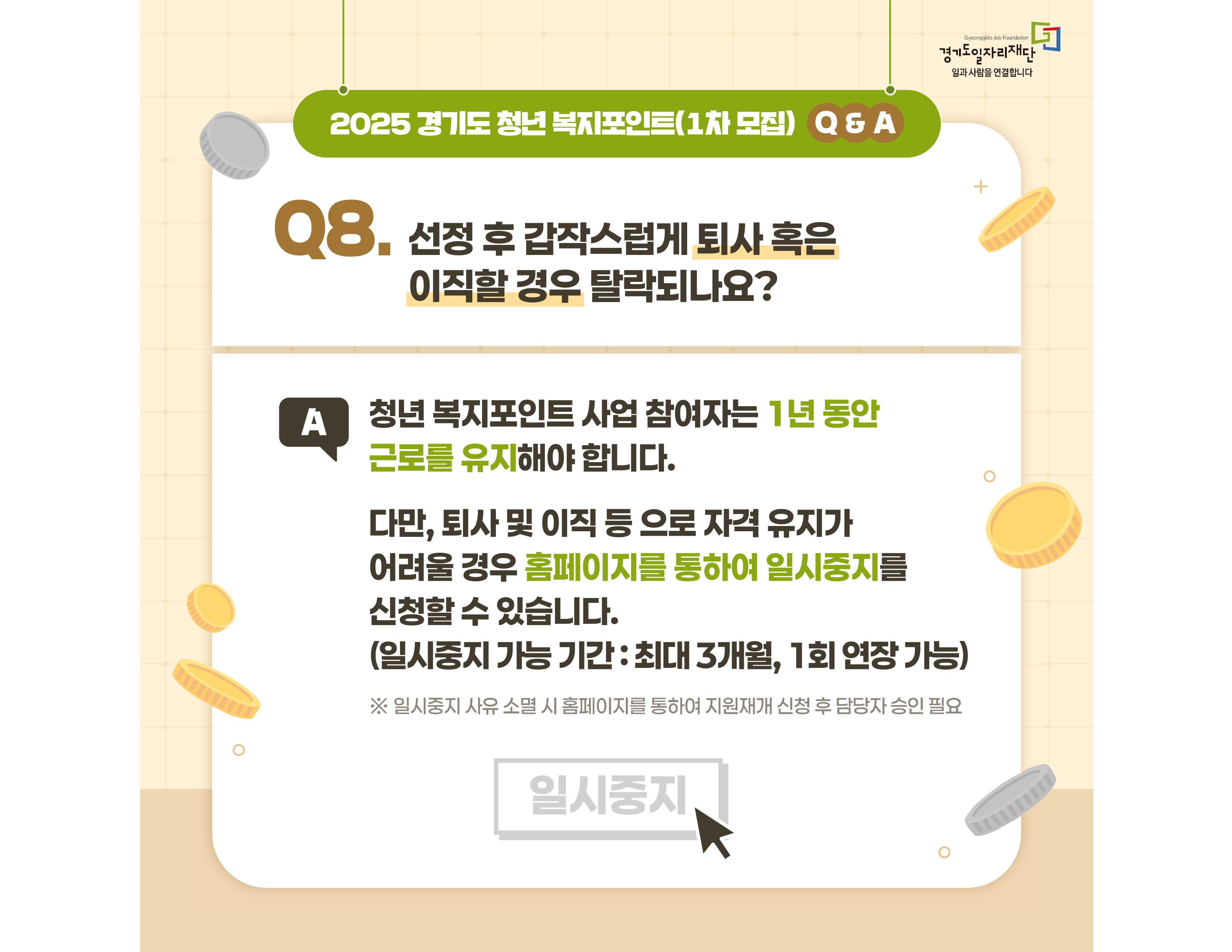  관련사진 13 보기