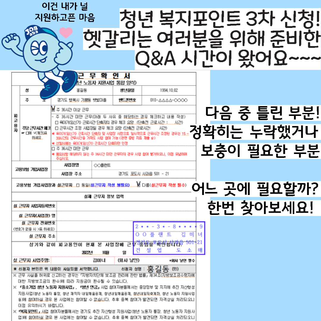  관련사진 1 보기