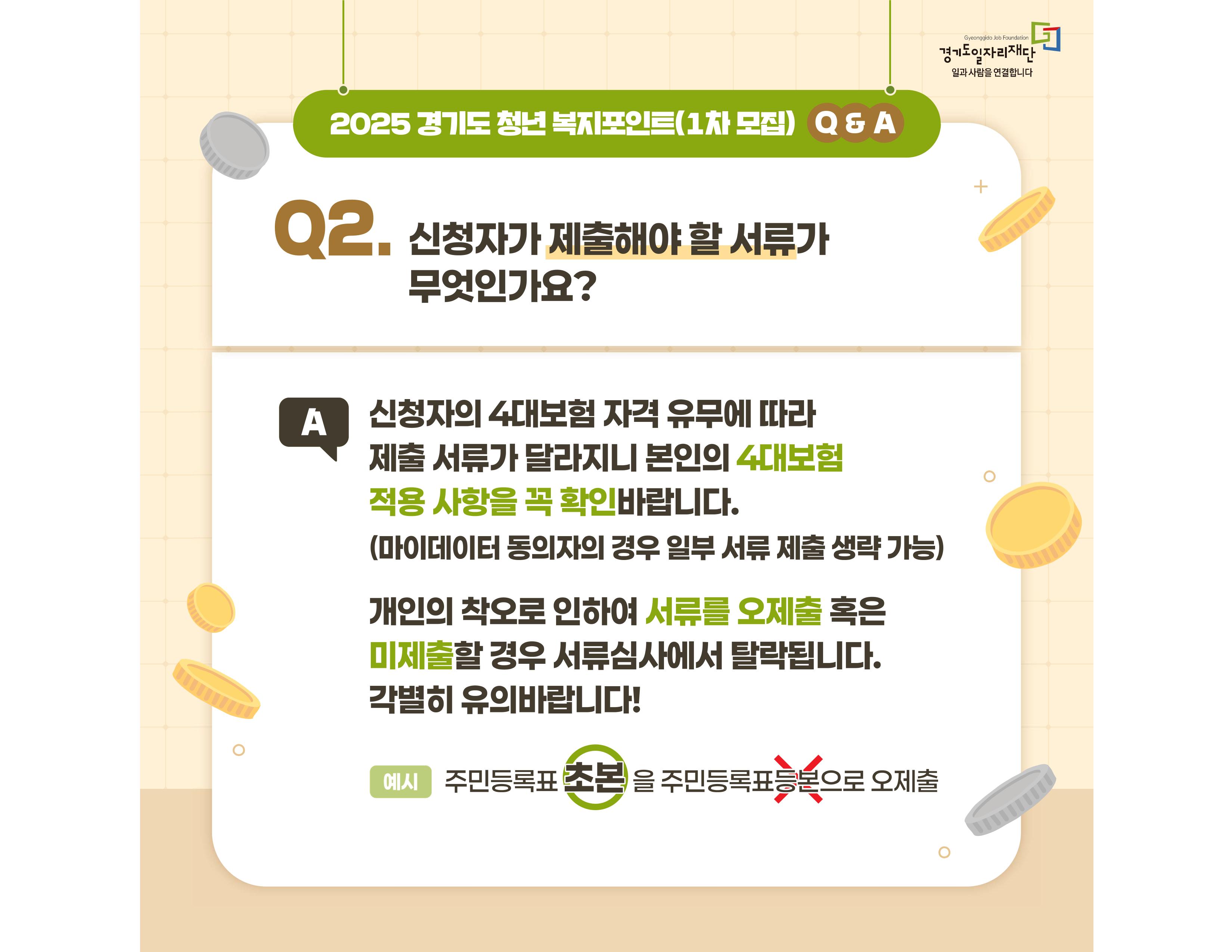  관련사진 19 보기