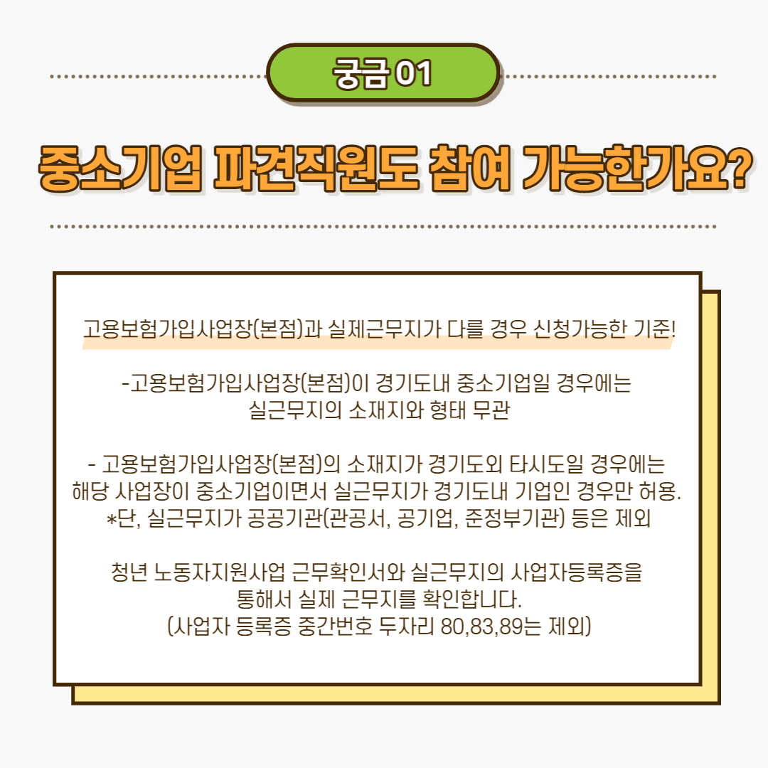  관련사진 2 보기