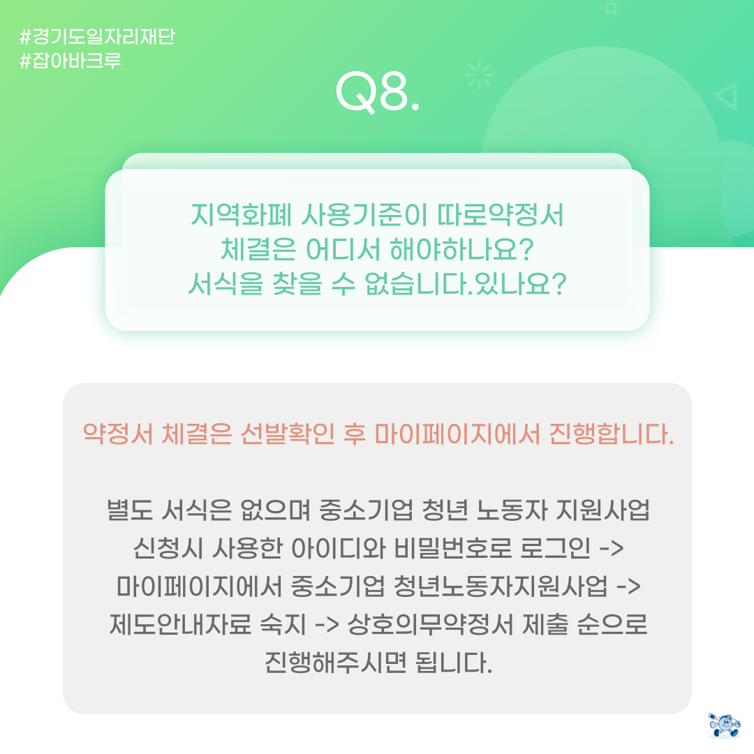  관련사진 9 보기