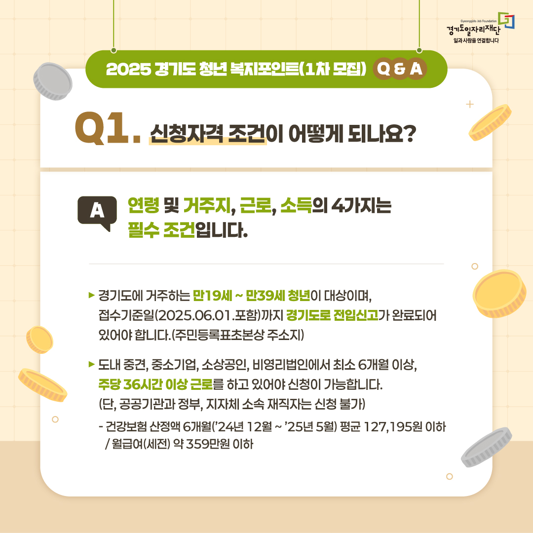  관련사진 10 보기