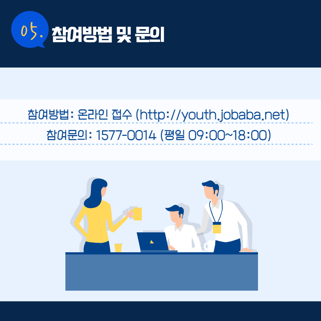  관련사진 6 보기