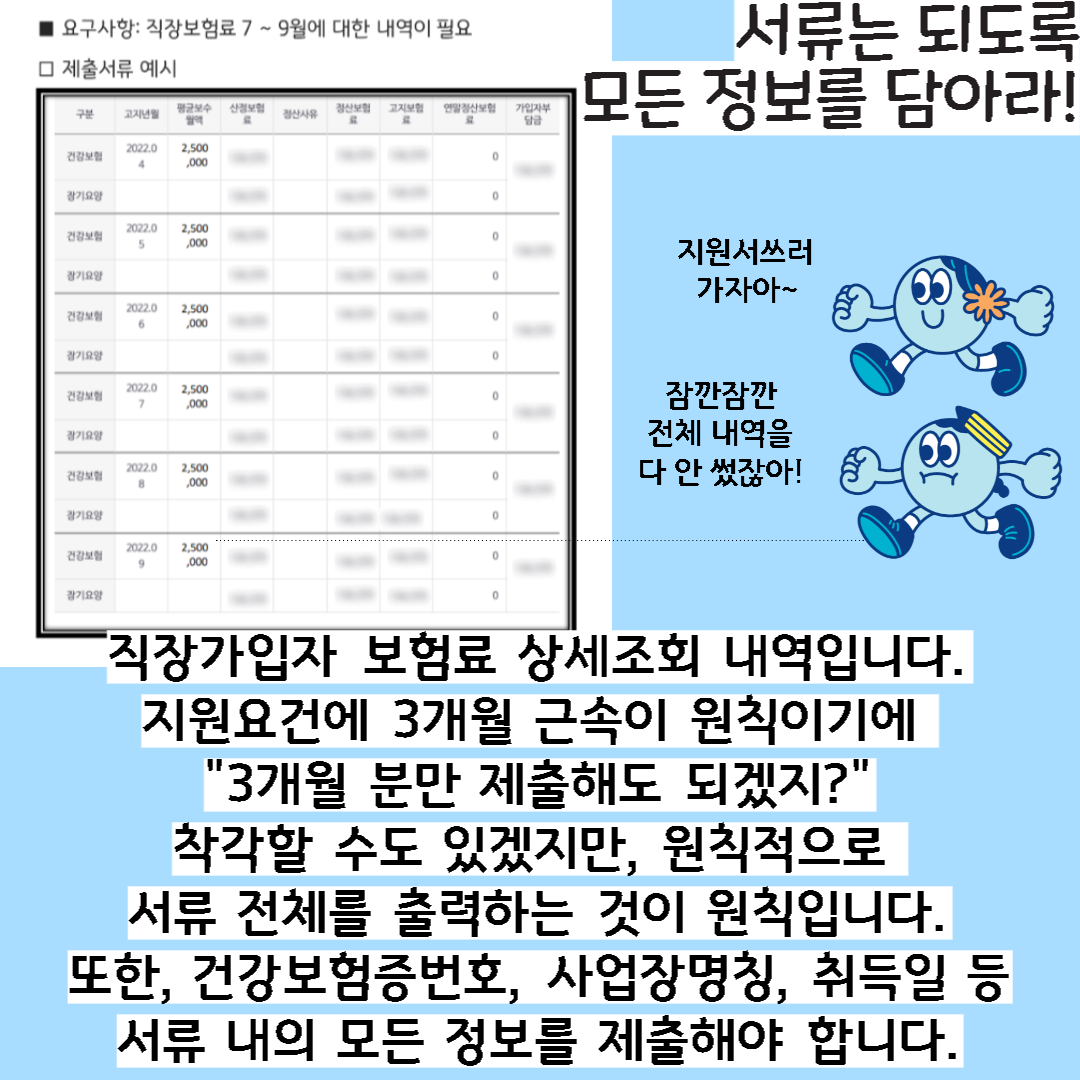  관련사진 4 보기