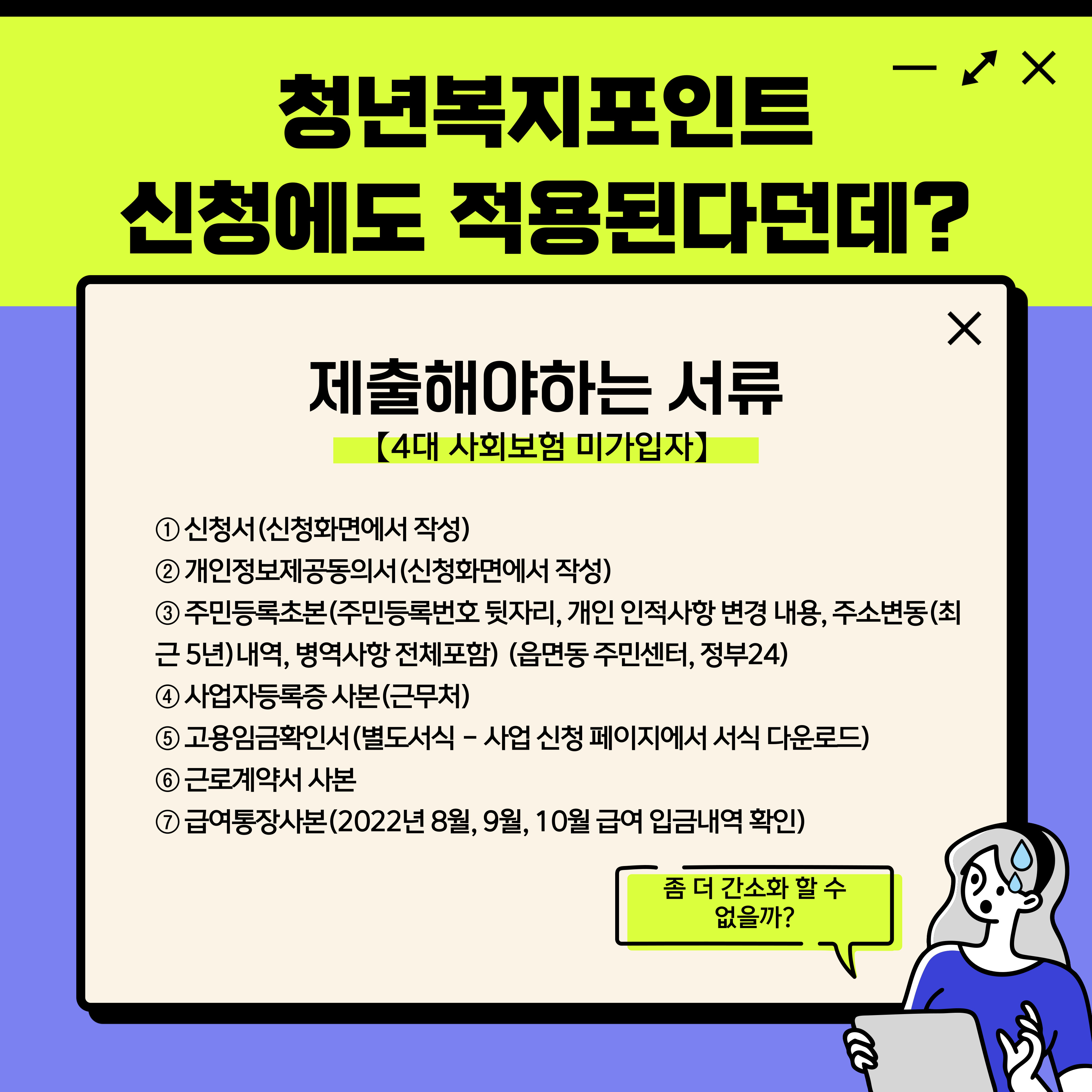  관련사진 5 보기