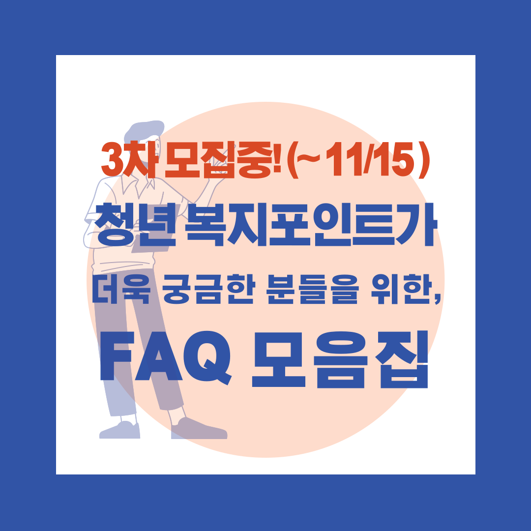  관련사진 1 보기