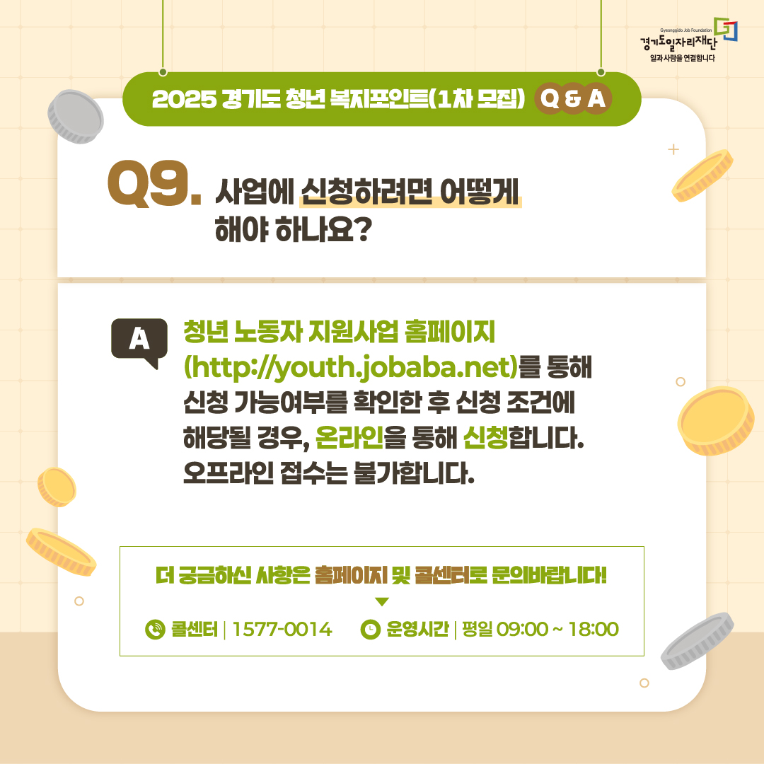  관련사진 2 보기