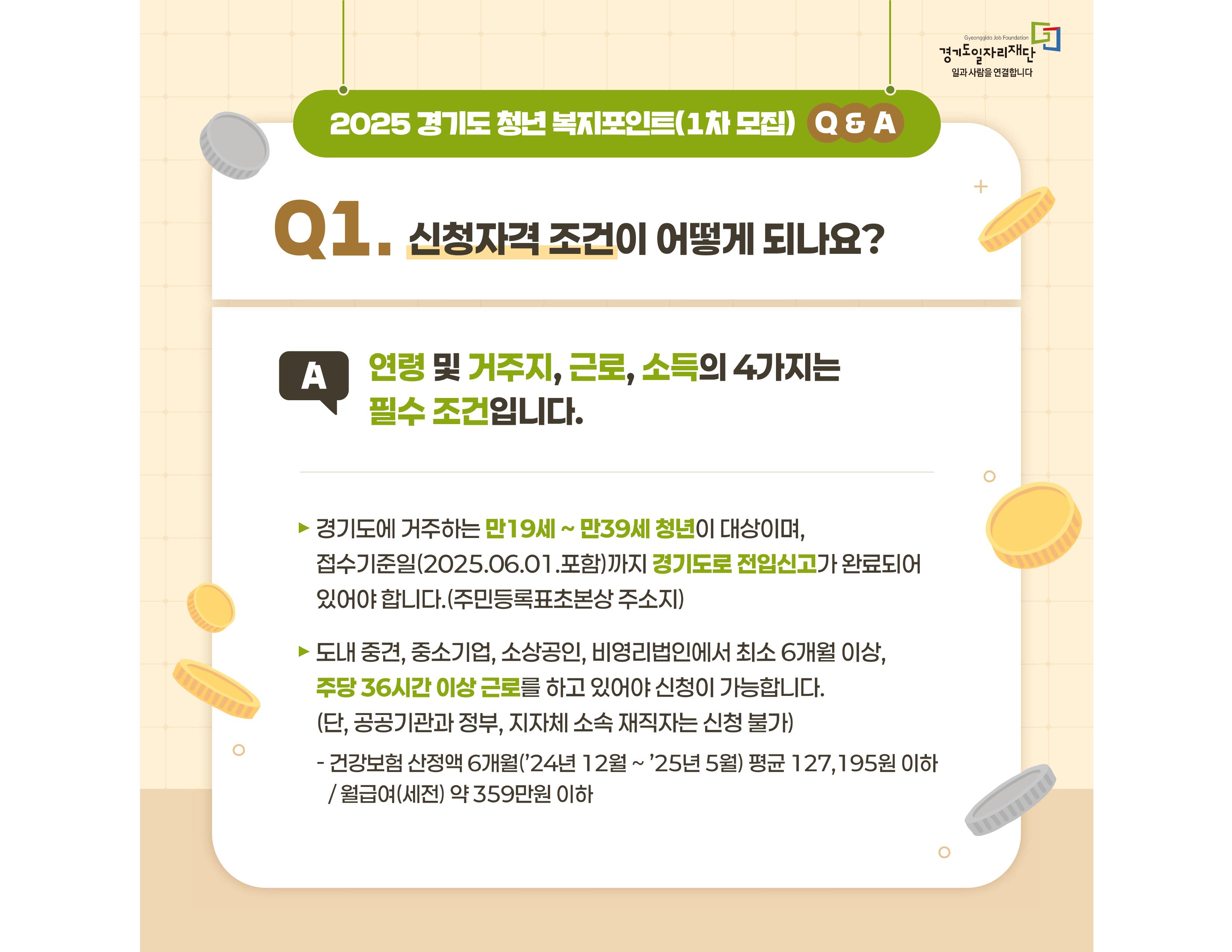  관련사진 20 보기