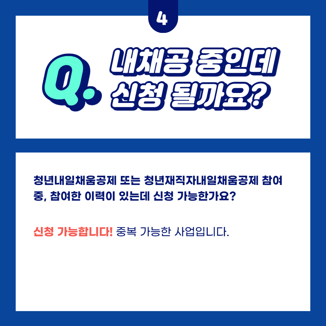  관련사진 5 보기